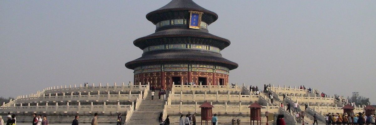 Tour main image