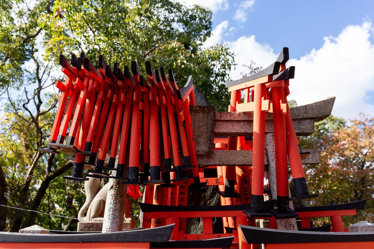 Osaka Family Fun