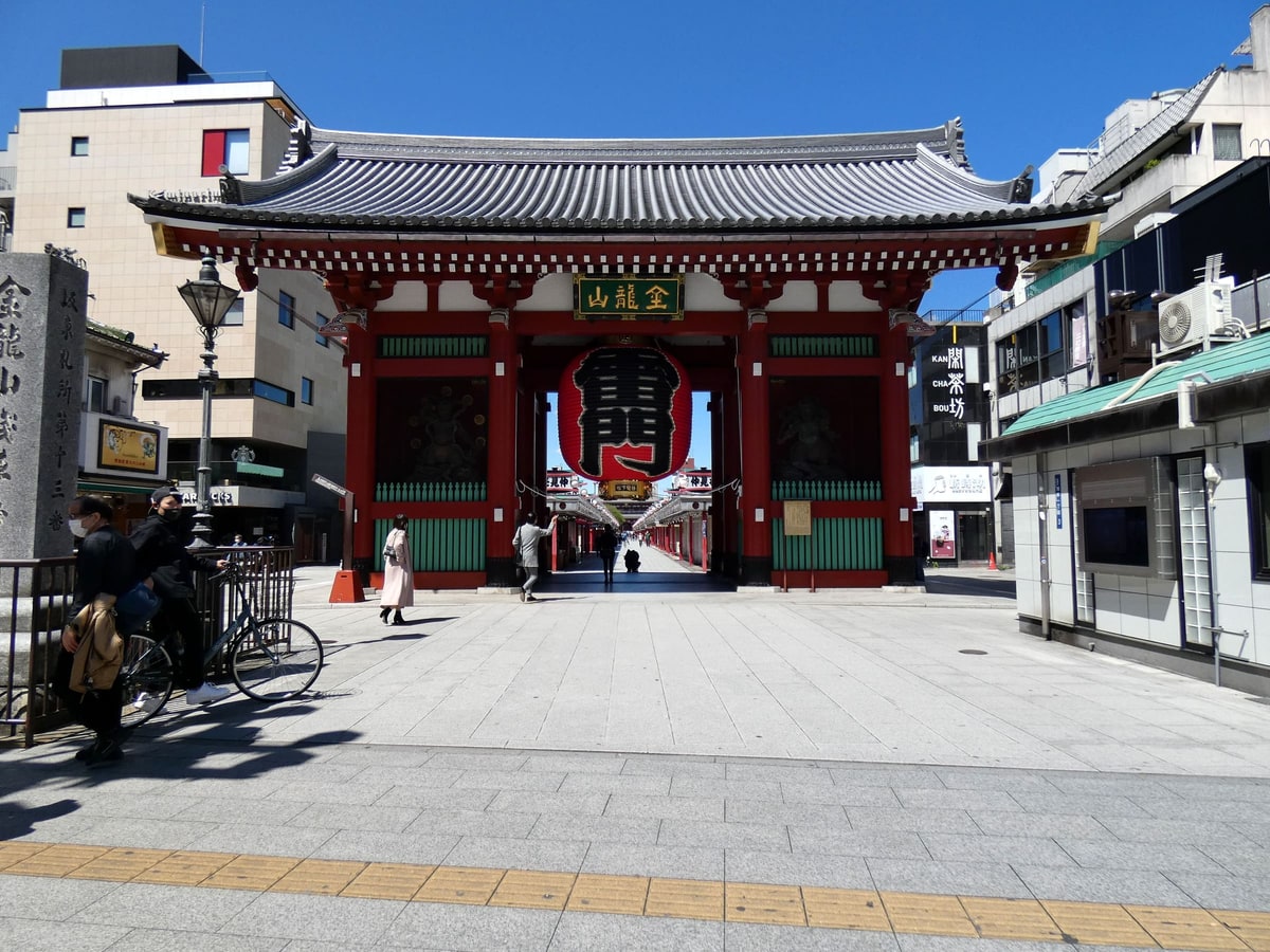 Private Japan Golden Route