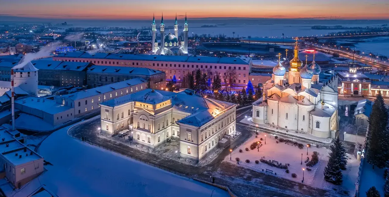 Kazan