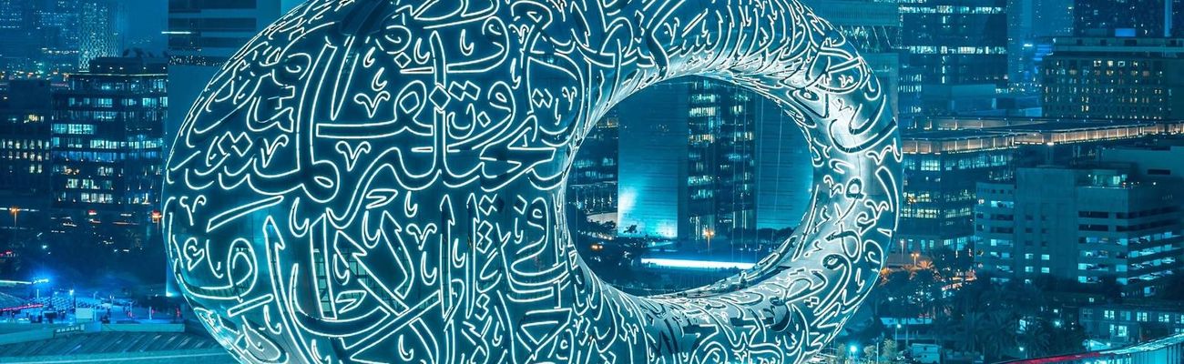 Dubai Travel Guide for First Time Visitors!