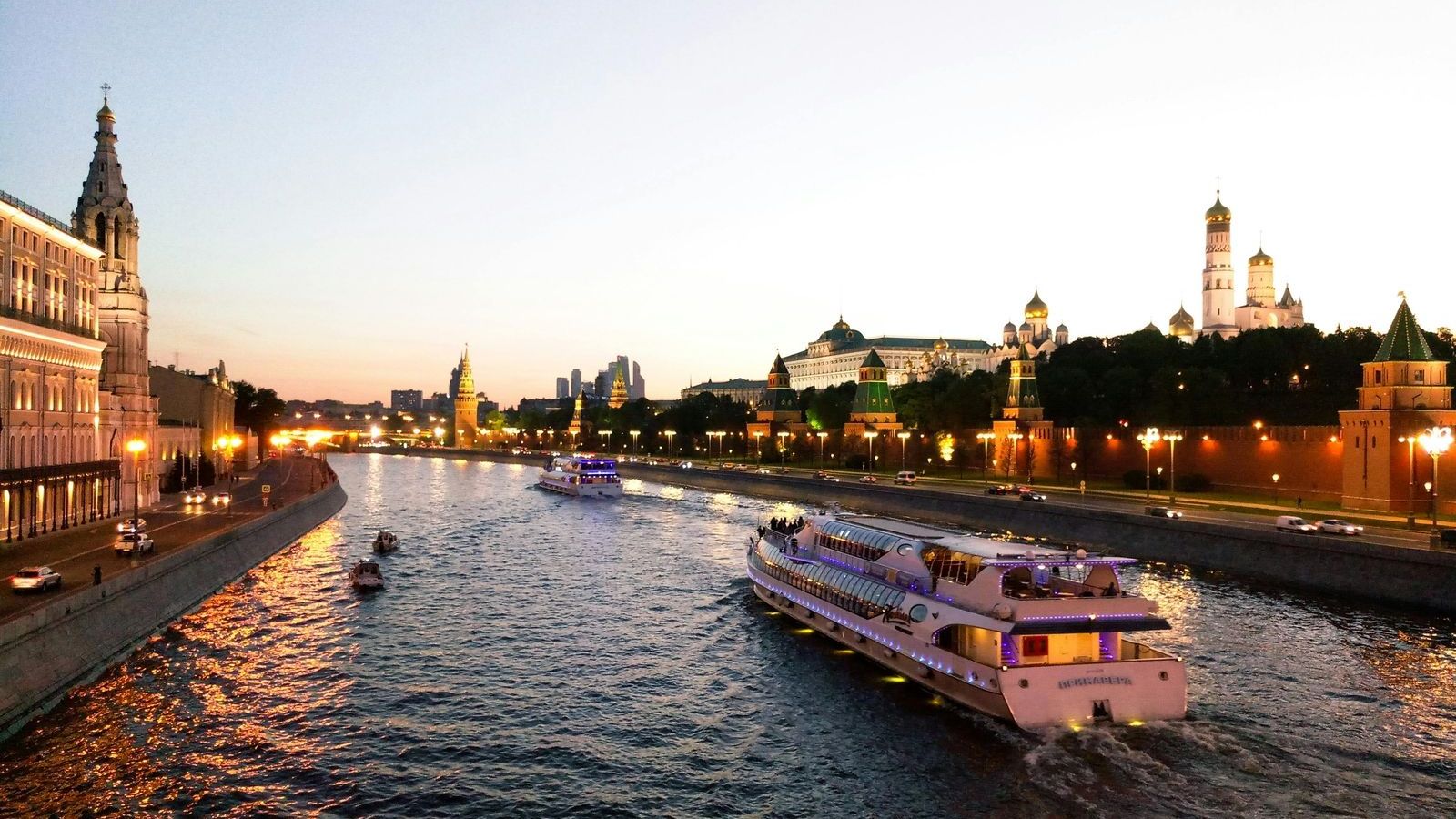 Moscow: Where History, Power, and Culture Collide