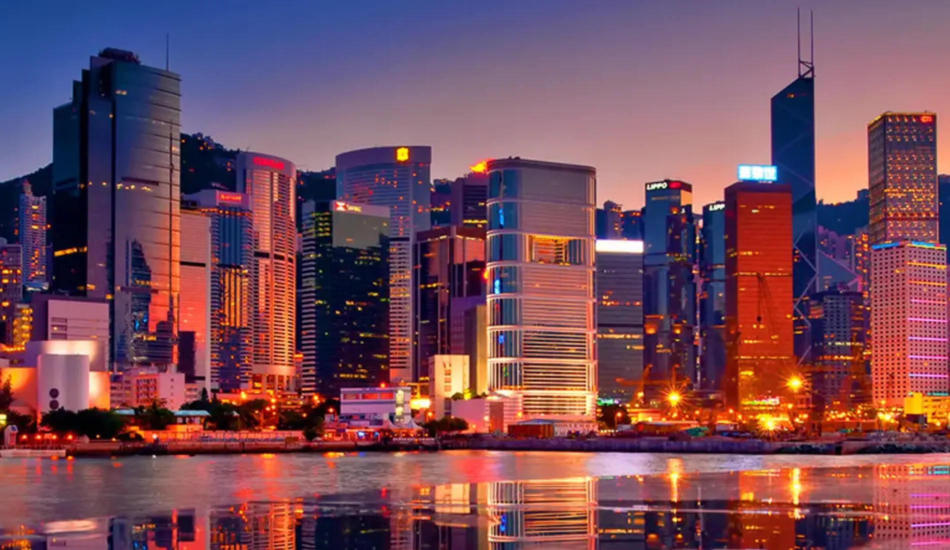 Hong Kong
