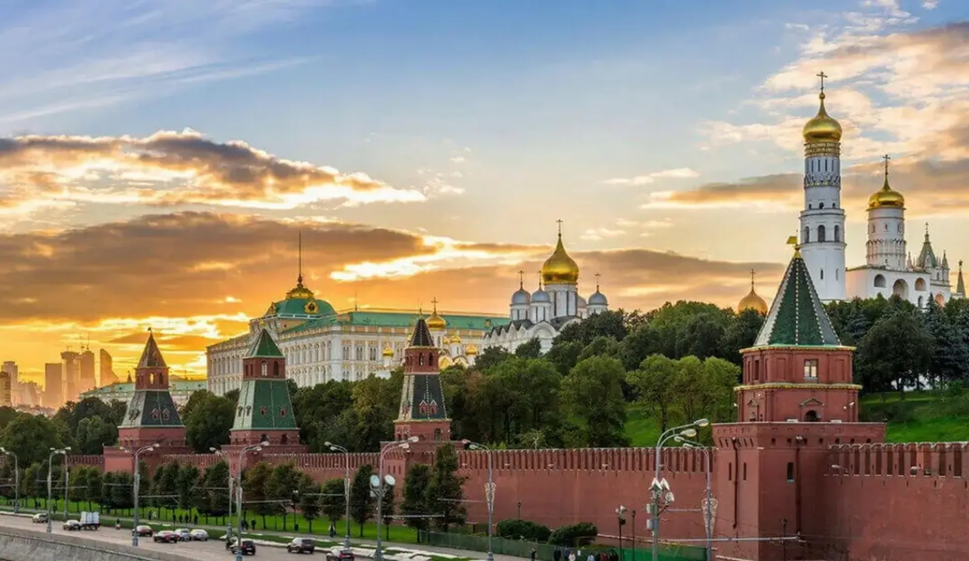 Moscow