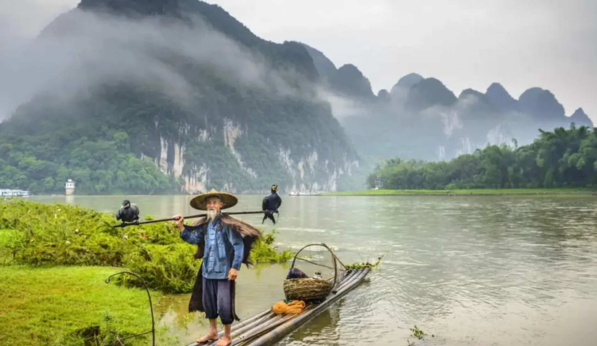 Guilin