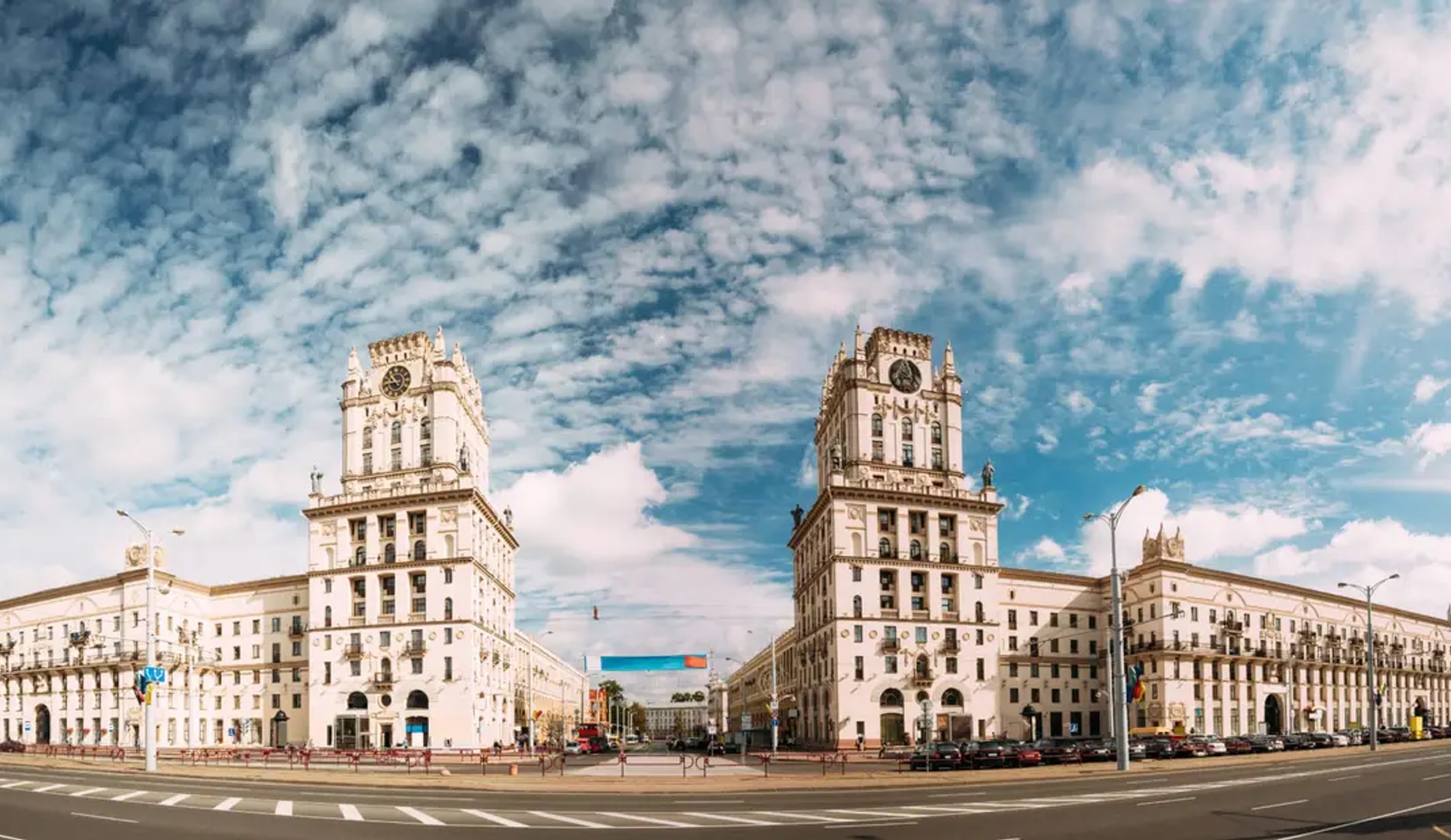 Minsk