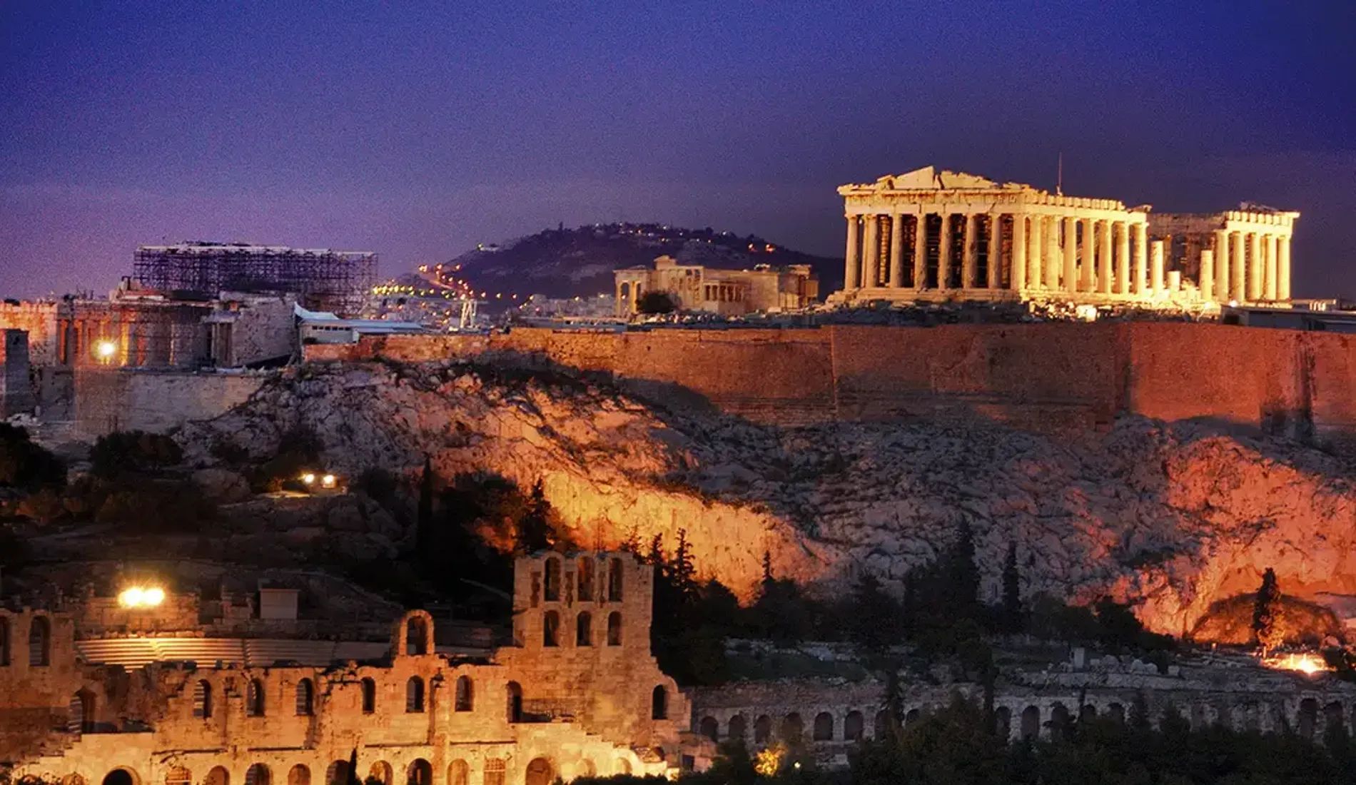 Athen
