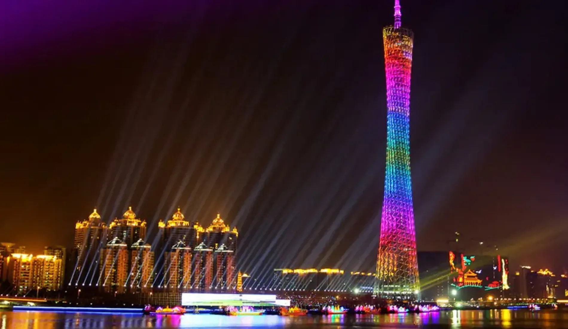 Guangzhou