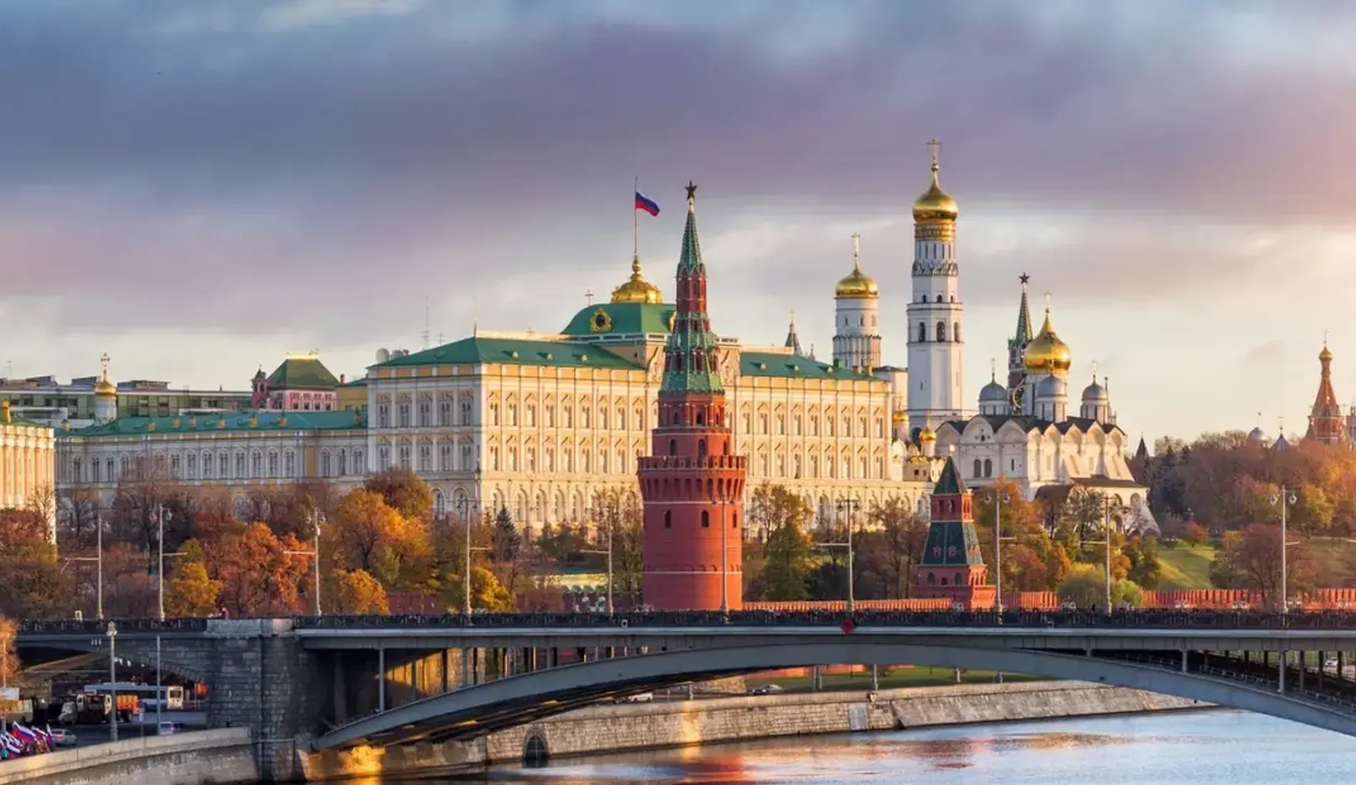 Russia