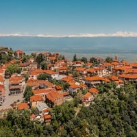 Must See of Georgia