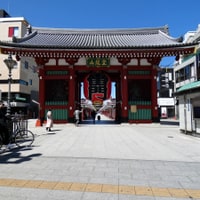 Private Japan Golden Route