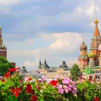 Discover Russian Capitals