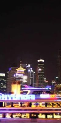 Huangpu River Cruise