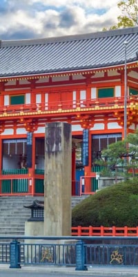 Kyoto Highlights Private Full Day Tour