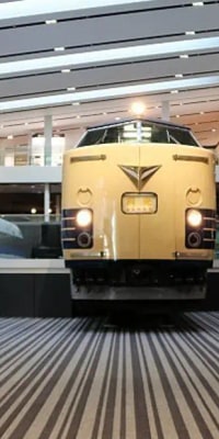 Kyoto Railway Museum Ticket