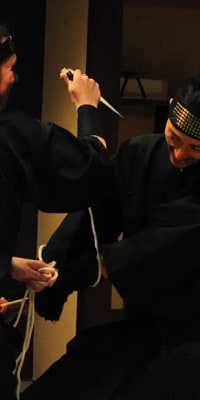 Ninja Experience in Tokyo