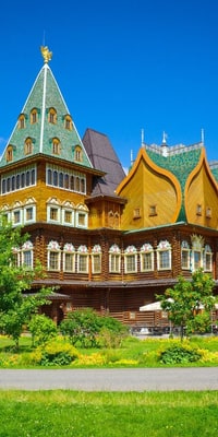 Moskau-Stadtrundfahrt und Kolomenskoje-Park (ohne Eintritte)