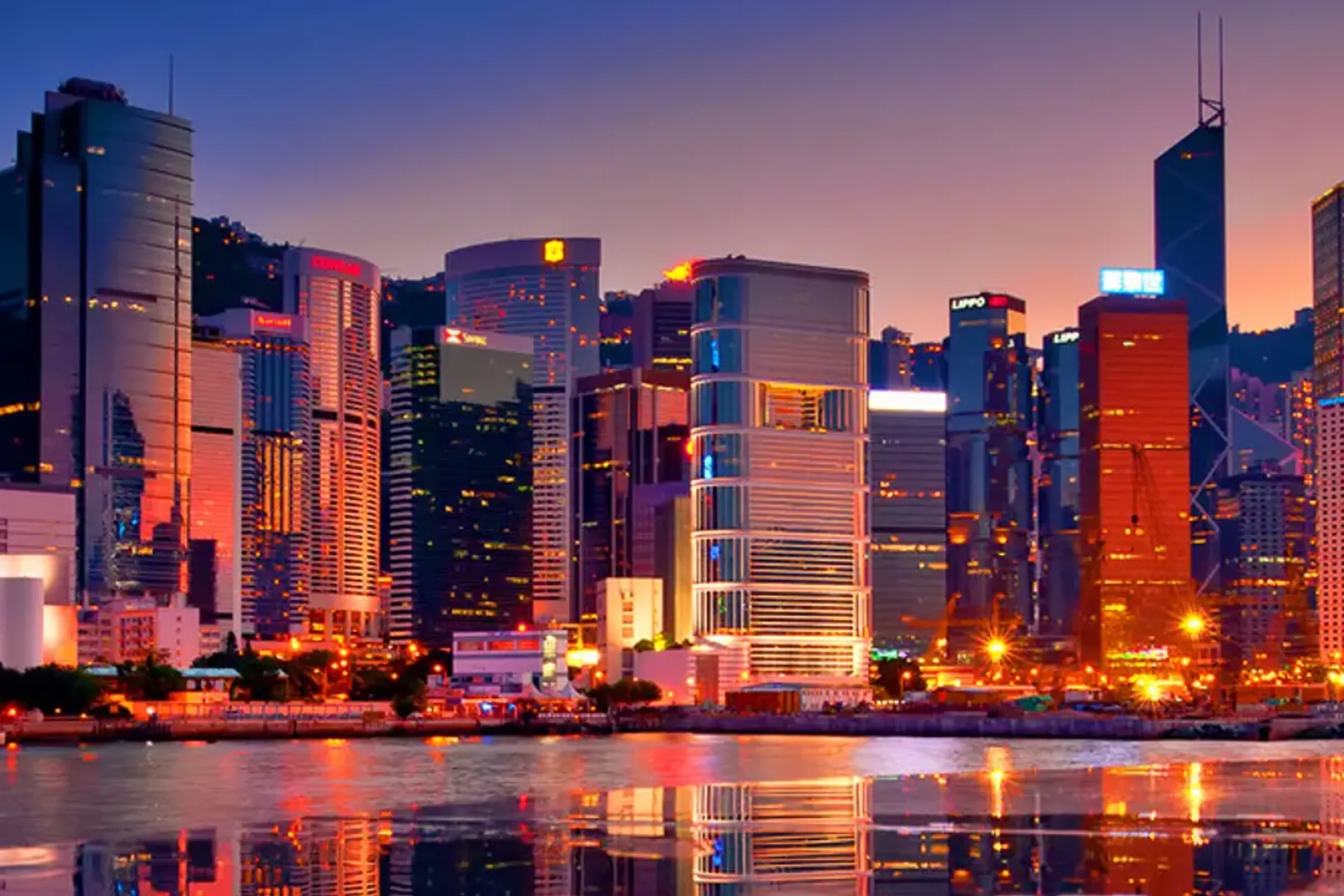 Hong Kong