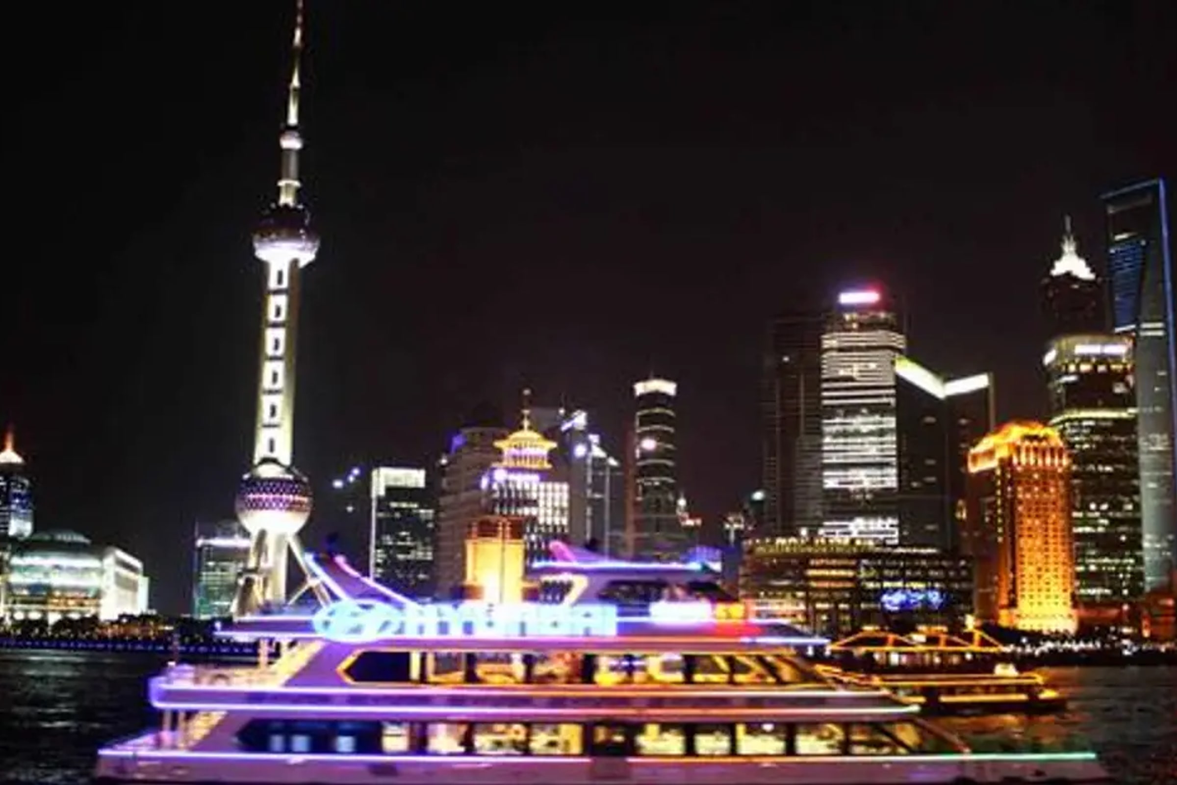 Huangpu River Cruise