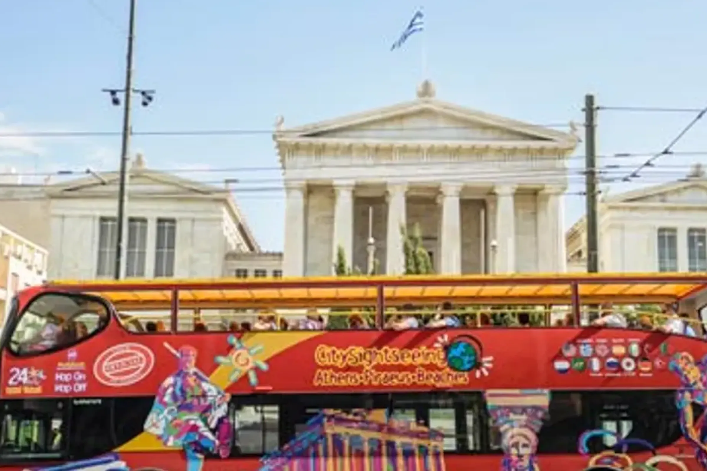 Athens Hop On Hop Off City Sightseeing Bus Tour — photo 2
