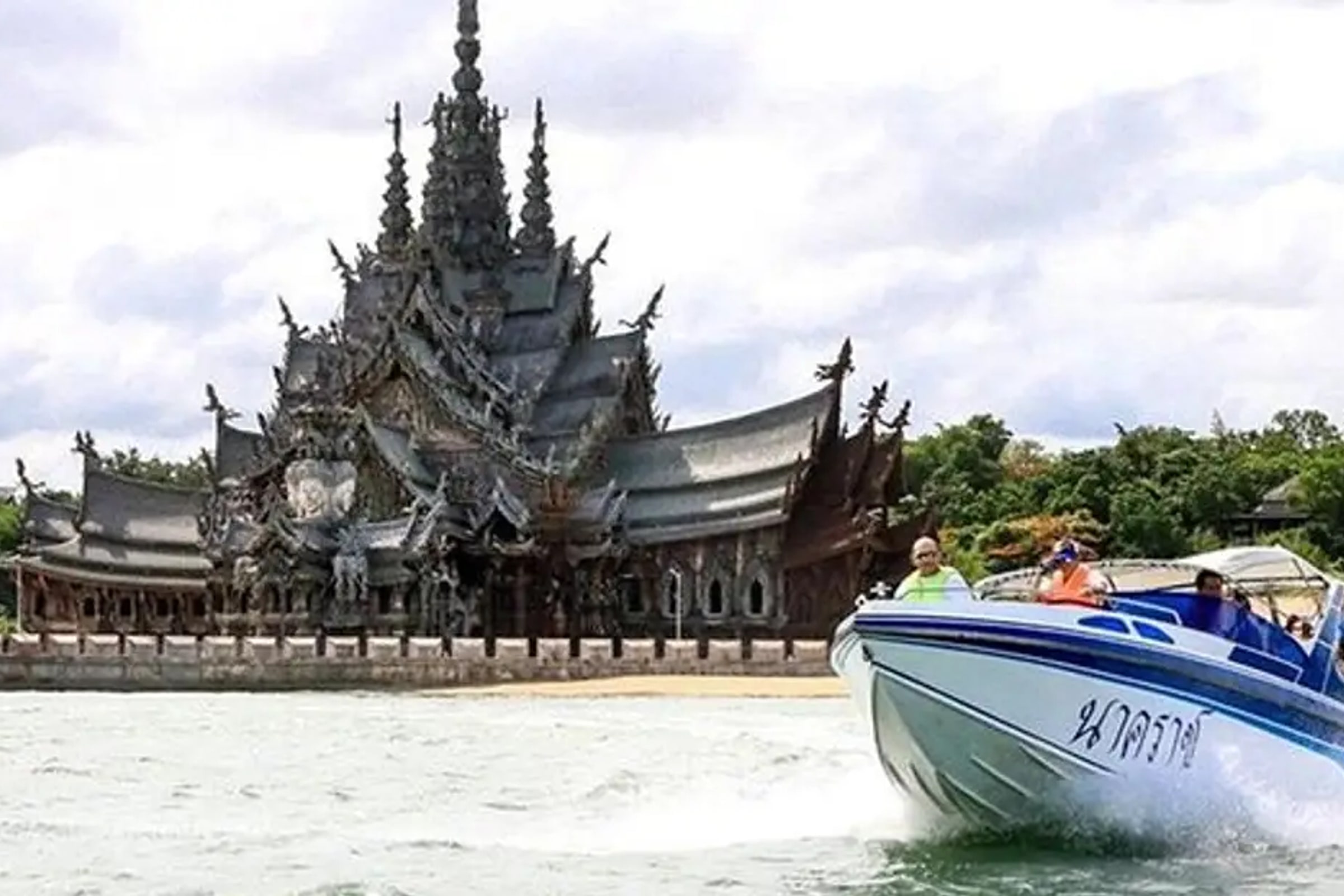The Sanctuary of Truth