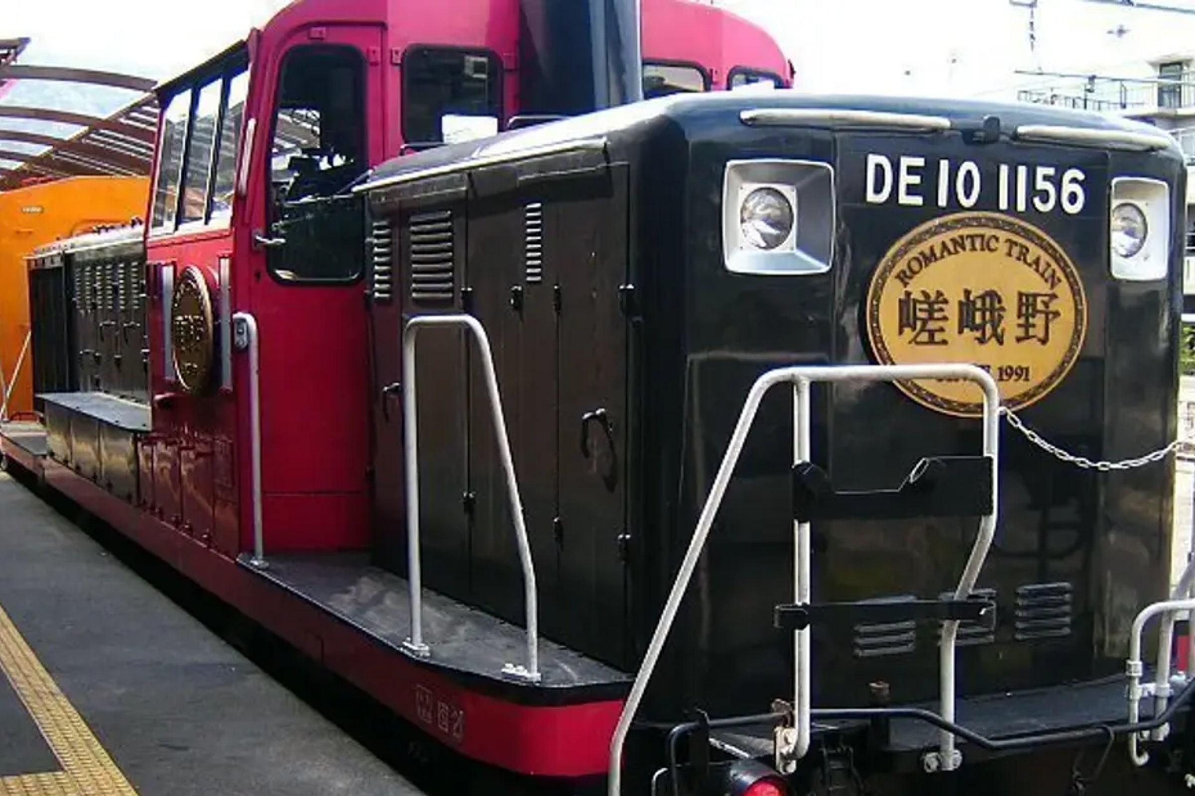 Sagano Romantic Train Ticket (Kyoto Station Pick Up)