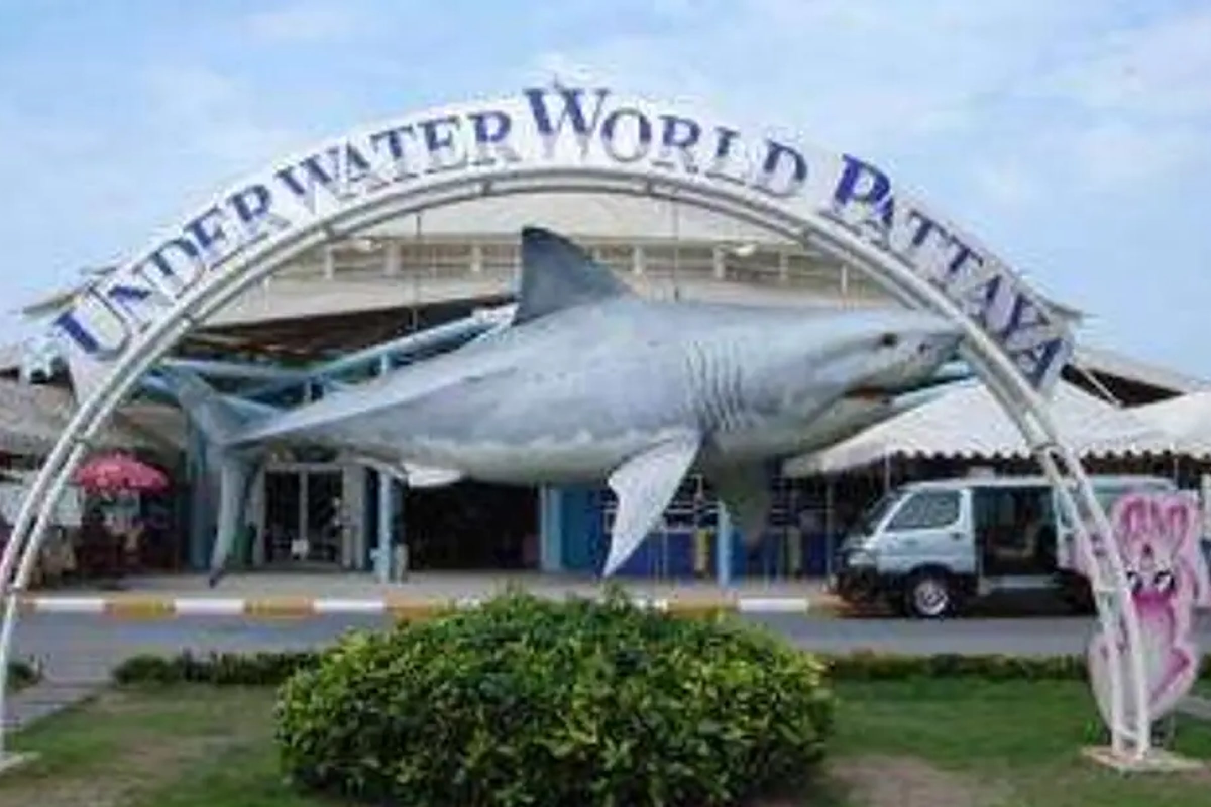 Underwater World Pattaya