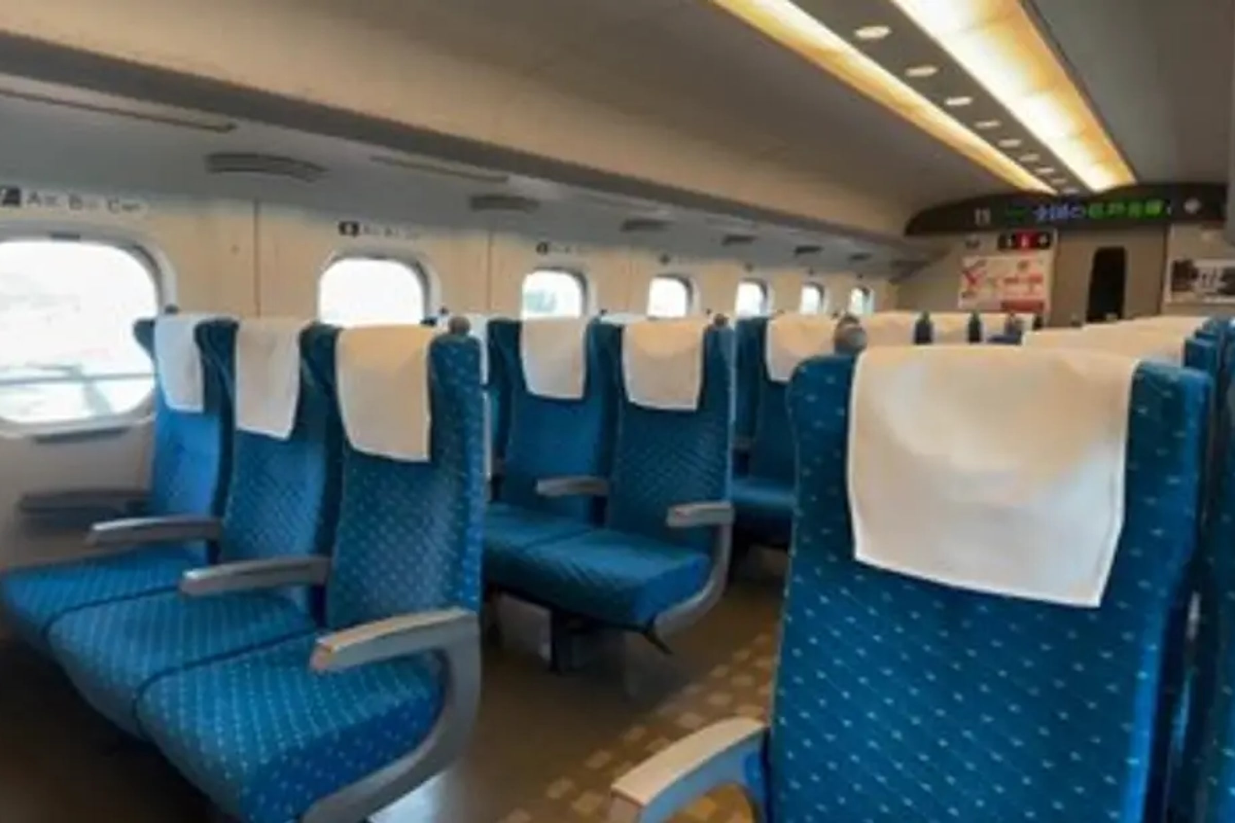 东京—成田机场 天空快线特急车票
