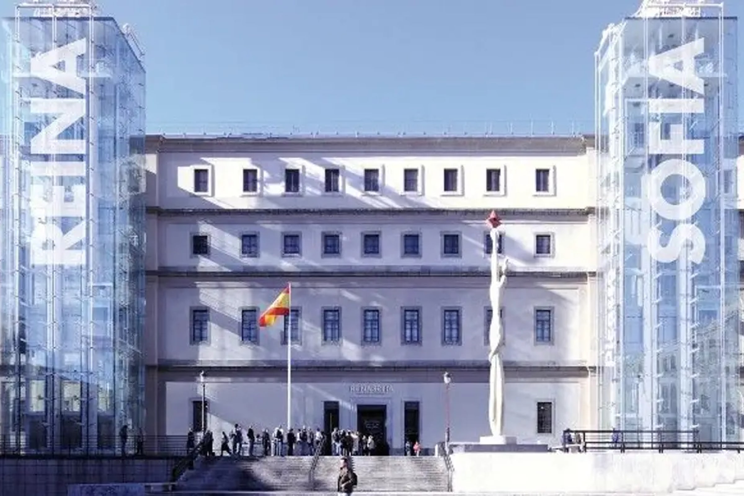 Reina Sofia Museum Entrance Ticket in Madrid