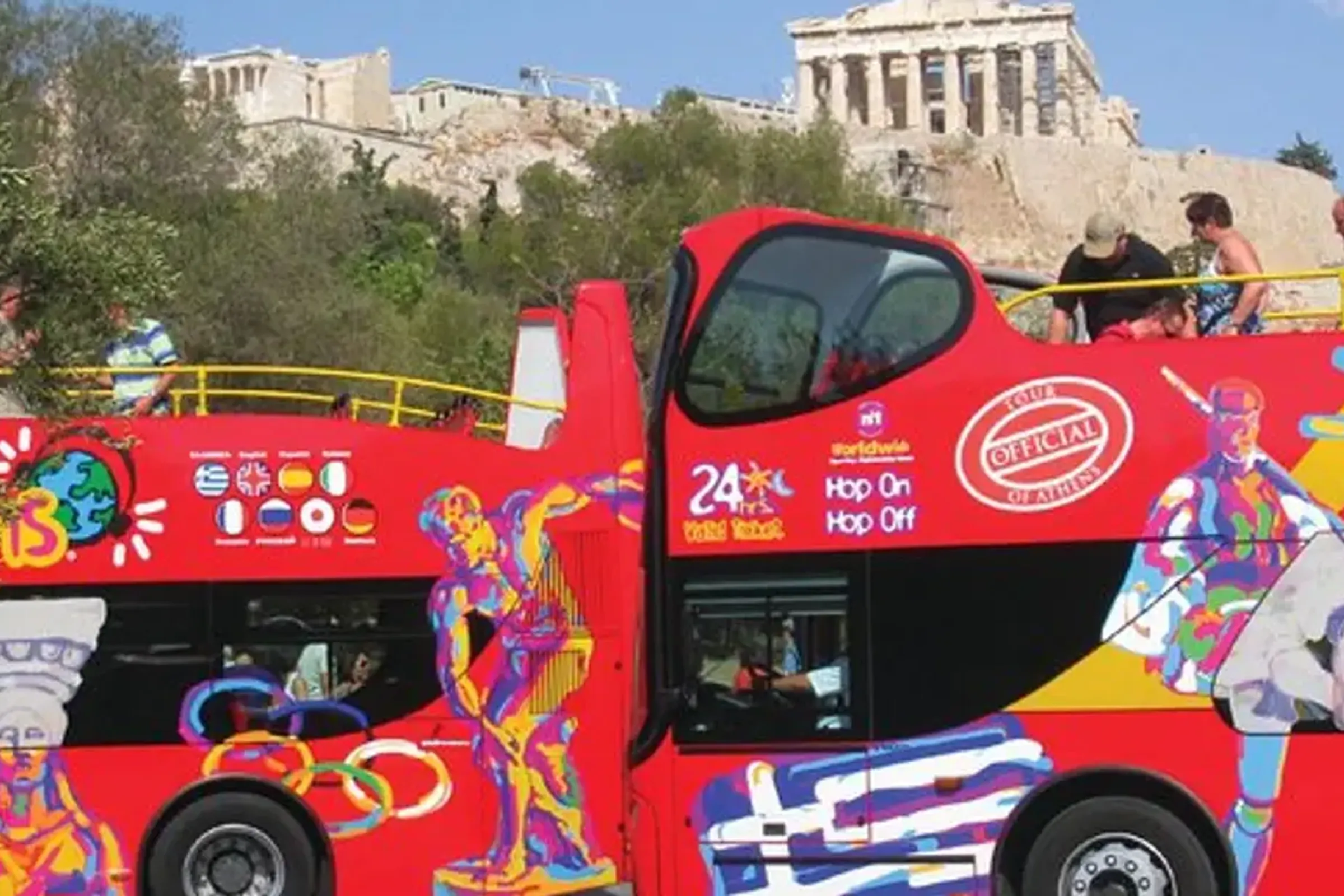 Athens Hop On Hop Off City Sightseeing Bus Tour