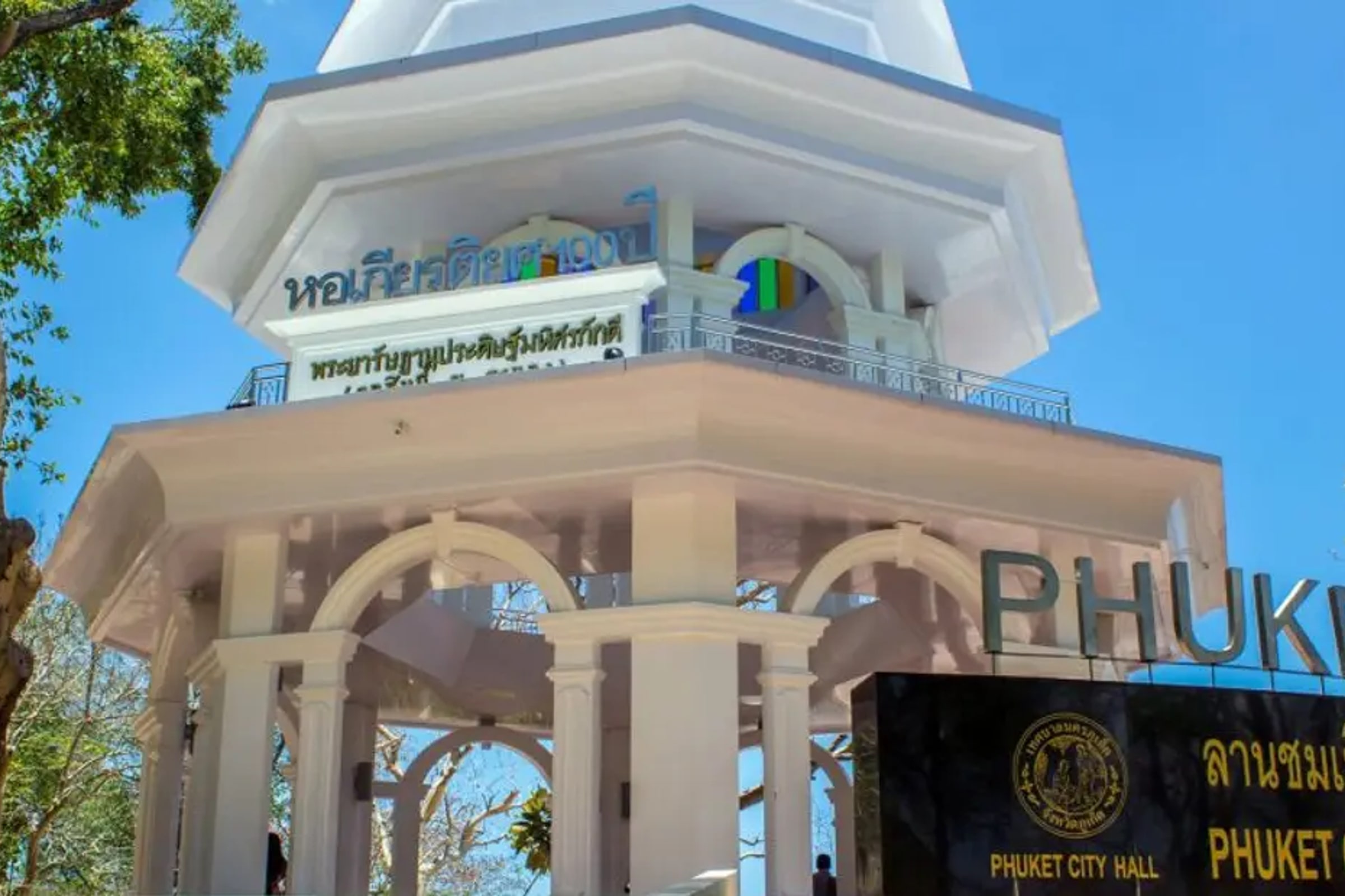 Phuket Discovery Half Day Tour by Travstore