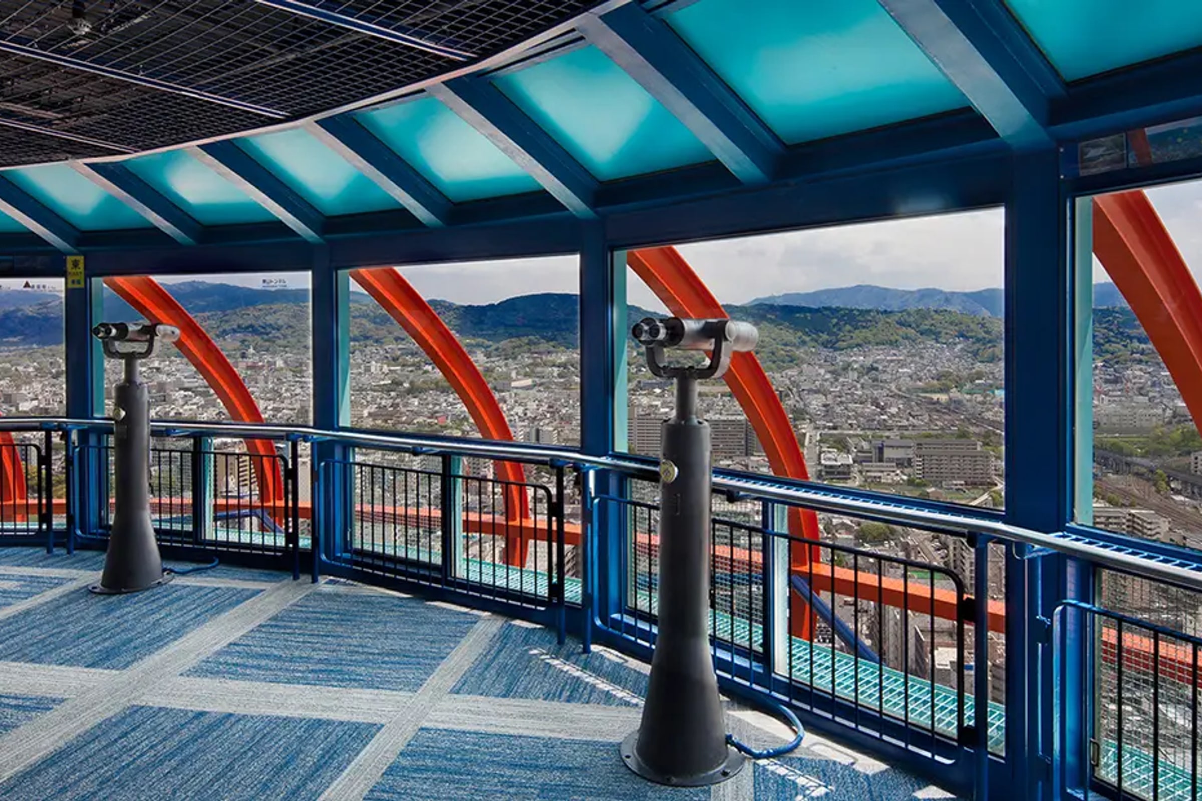 Kyoto Tower Admission Ticket