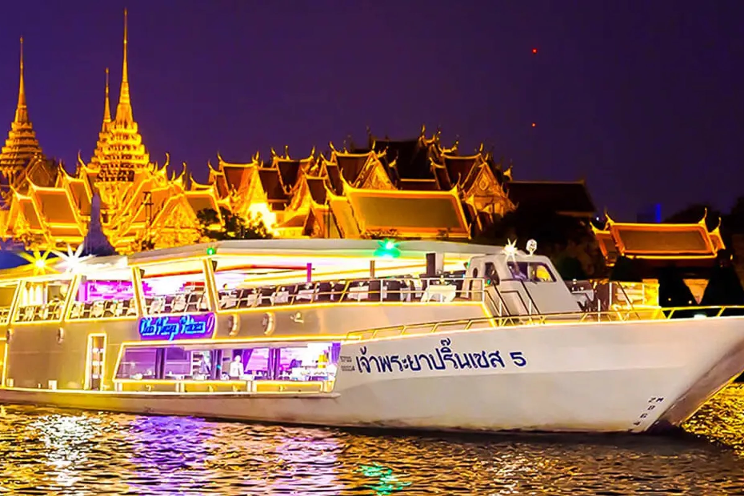 Chao Phraya Cruise in Bangkok