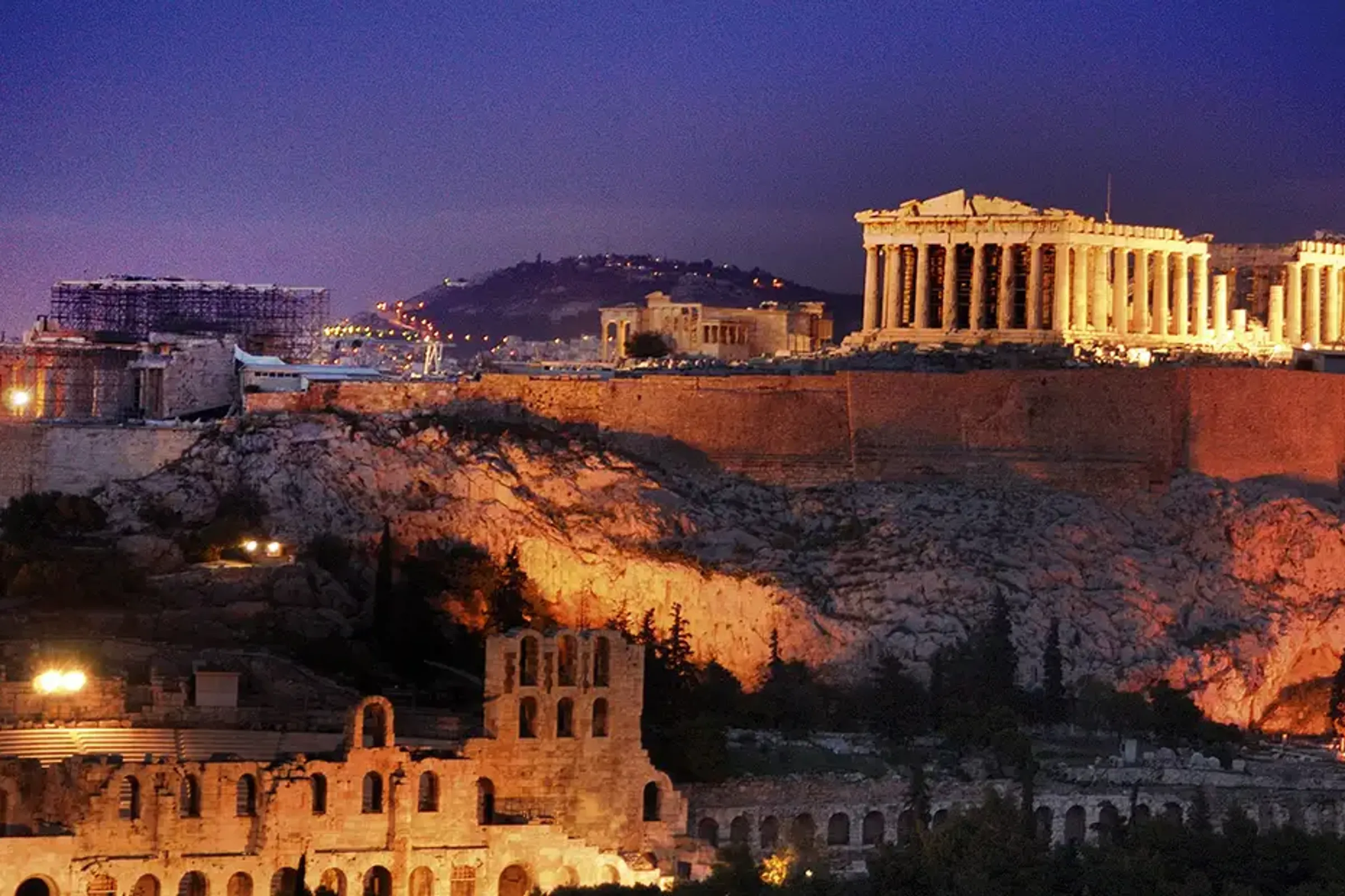 Athens