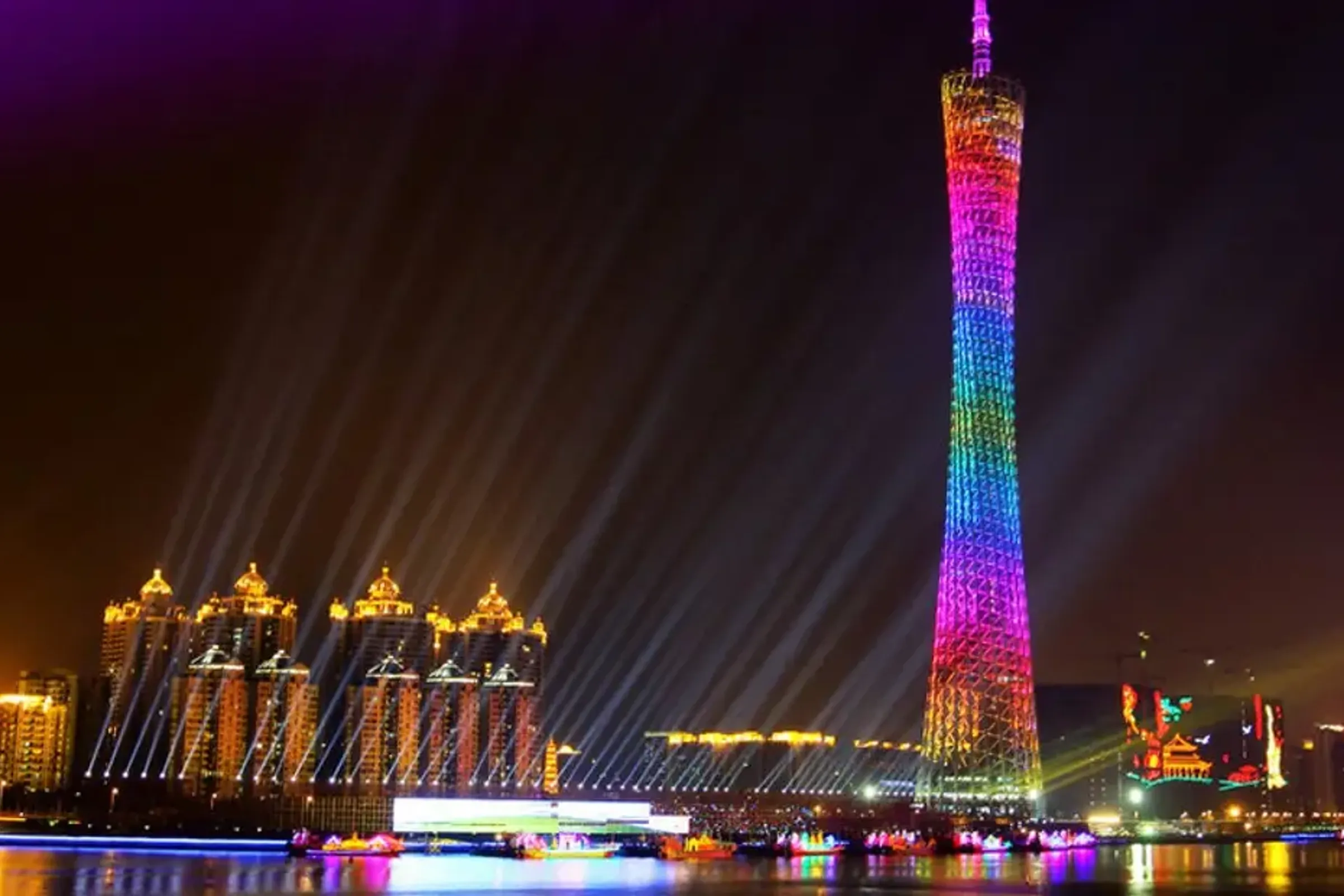 Guangzhou
