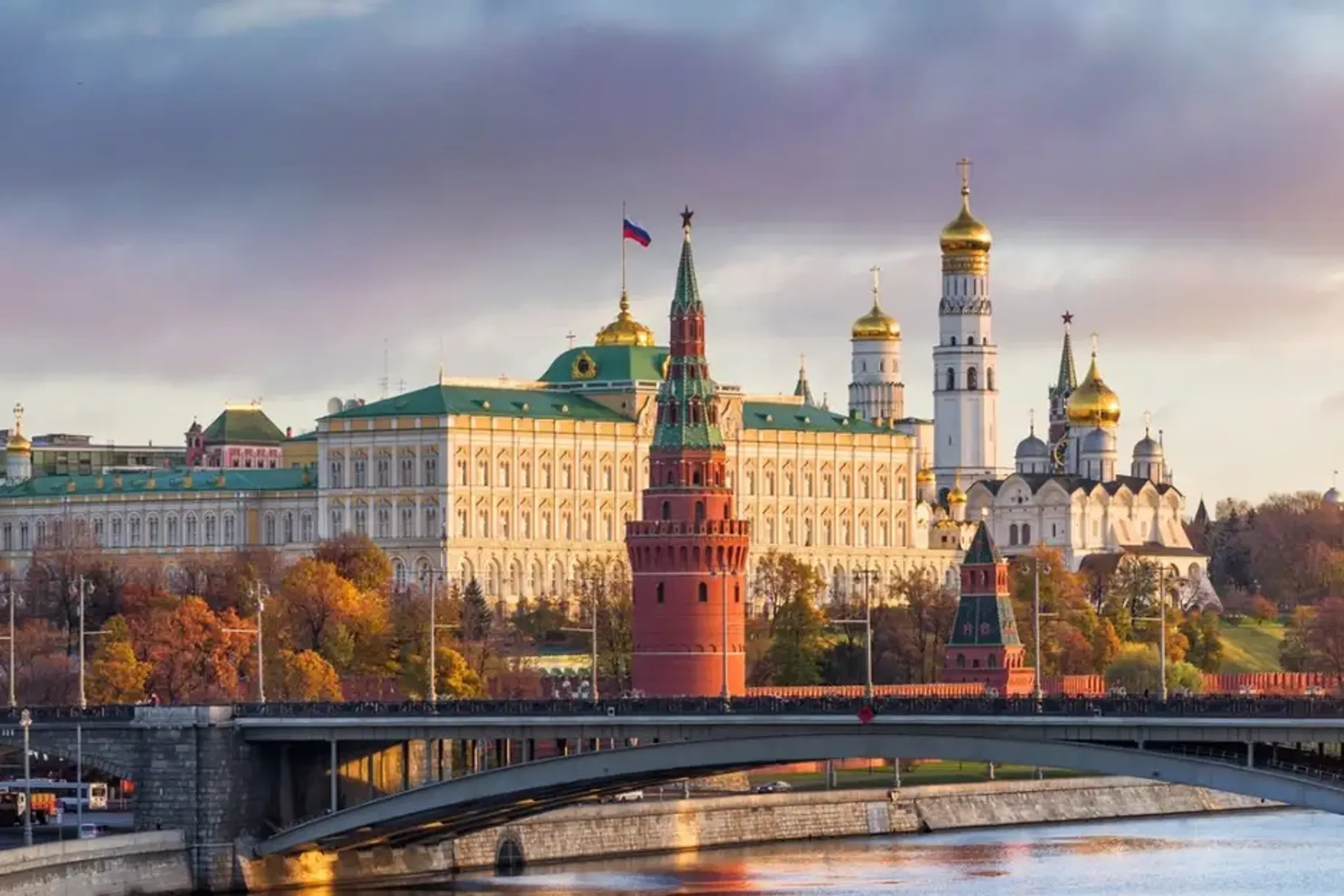 Russia