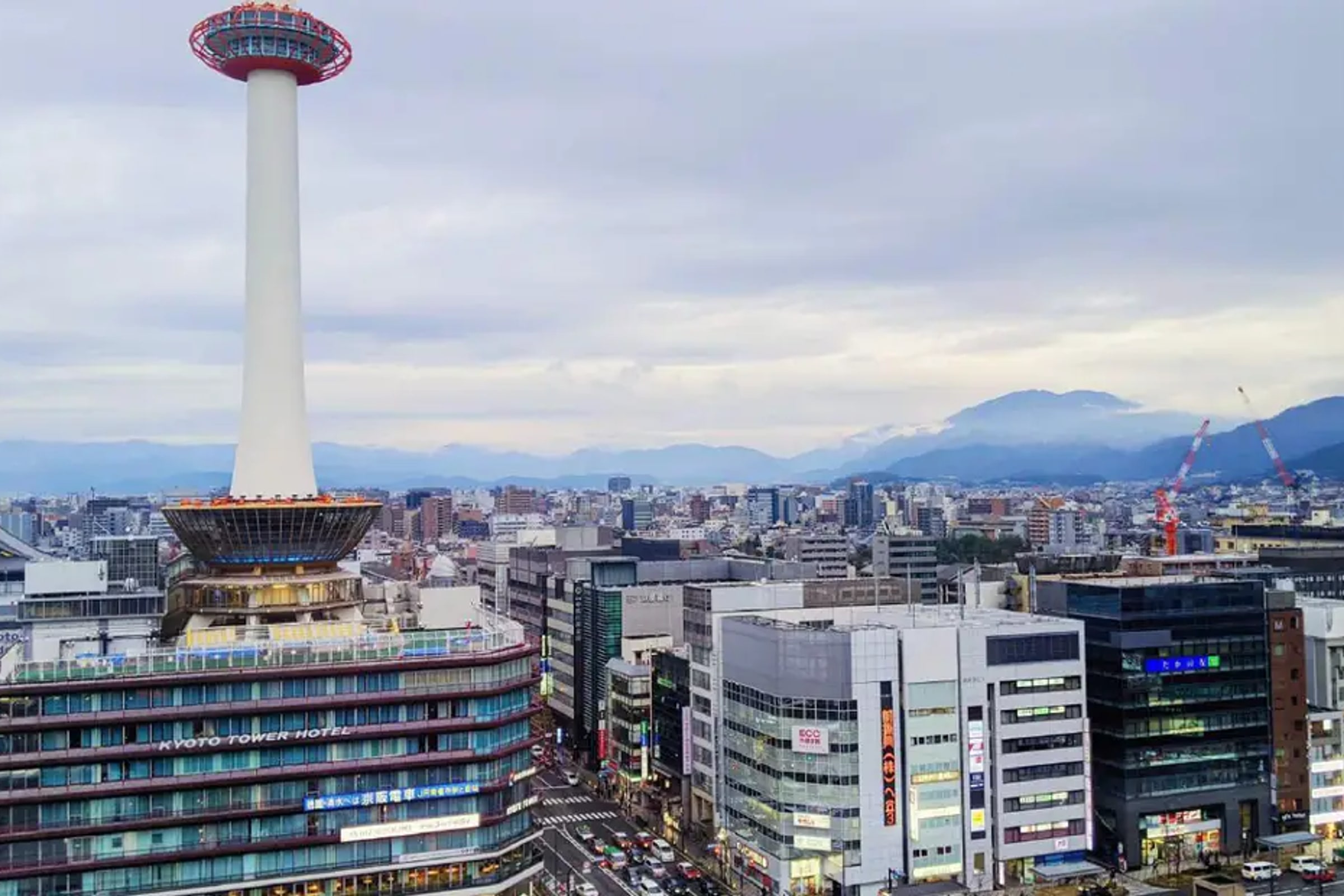 Kyoto Tower Admission Ticket