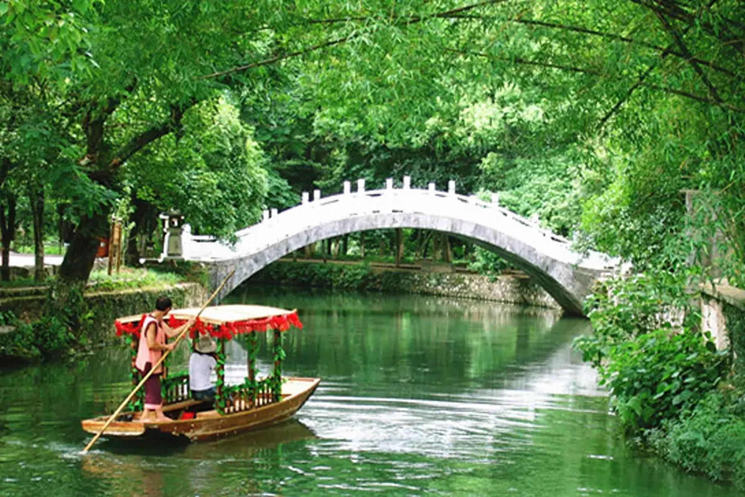 Ling Canal & Qin's Village Private Day Tour