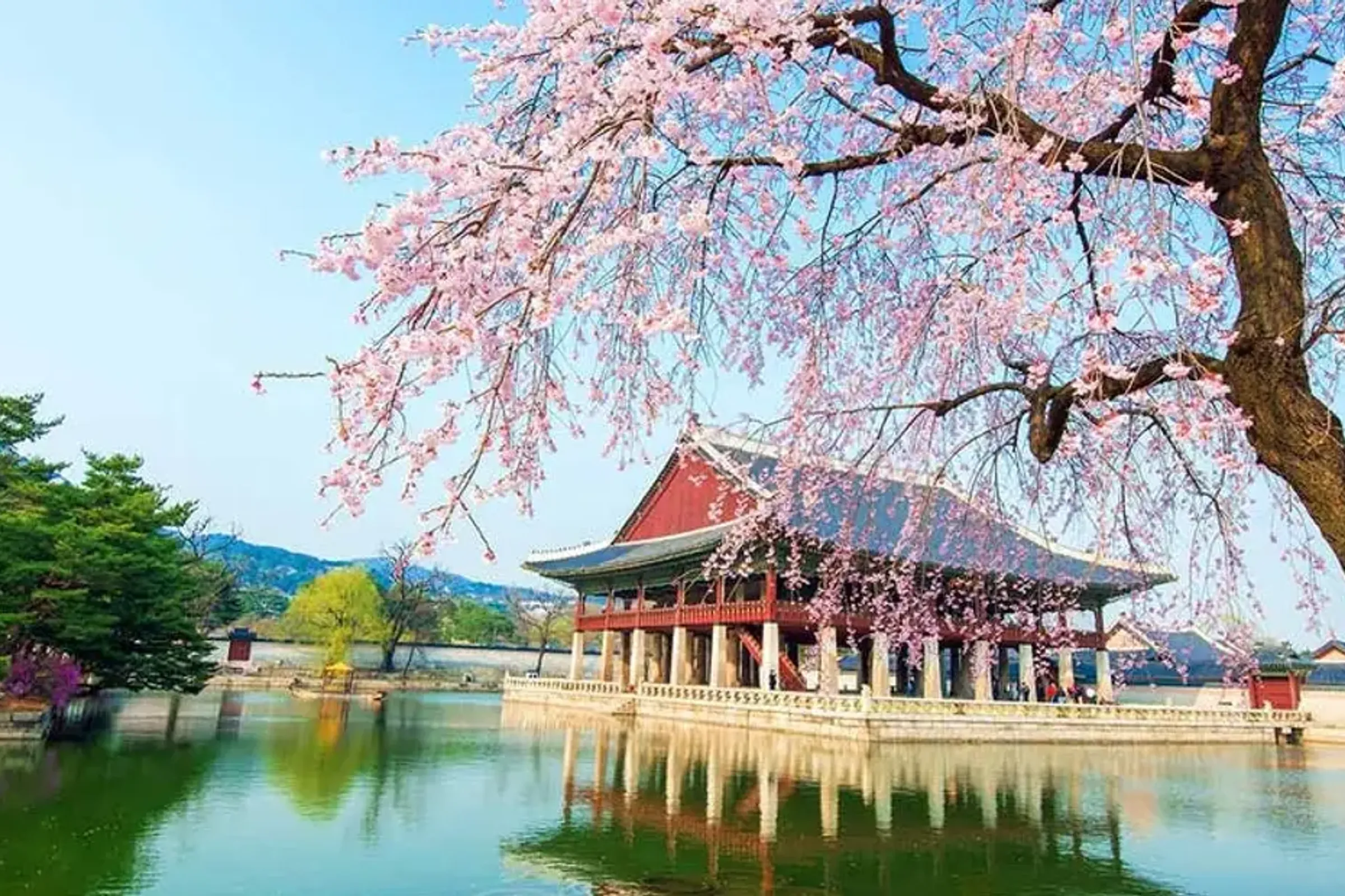 Seoul