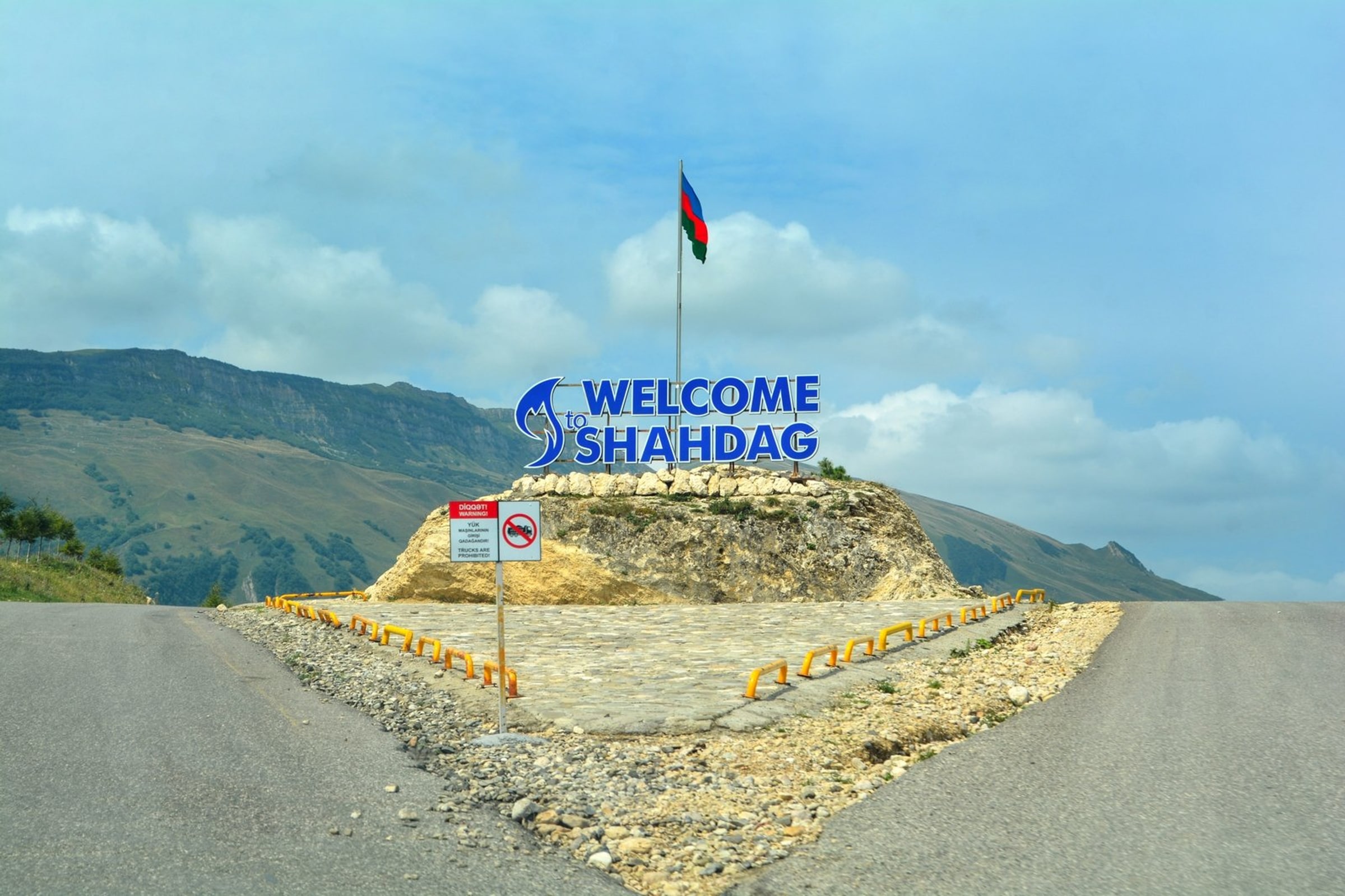 Guba-Khinalug Tour