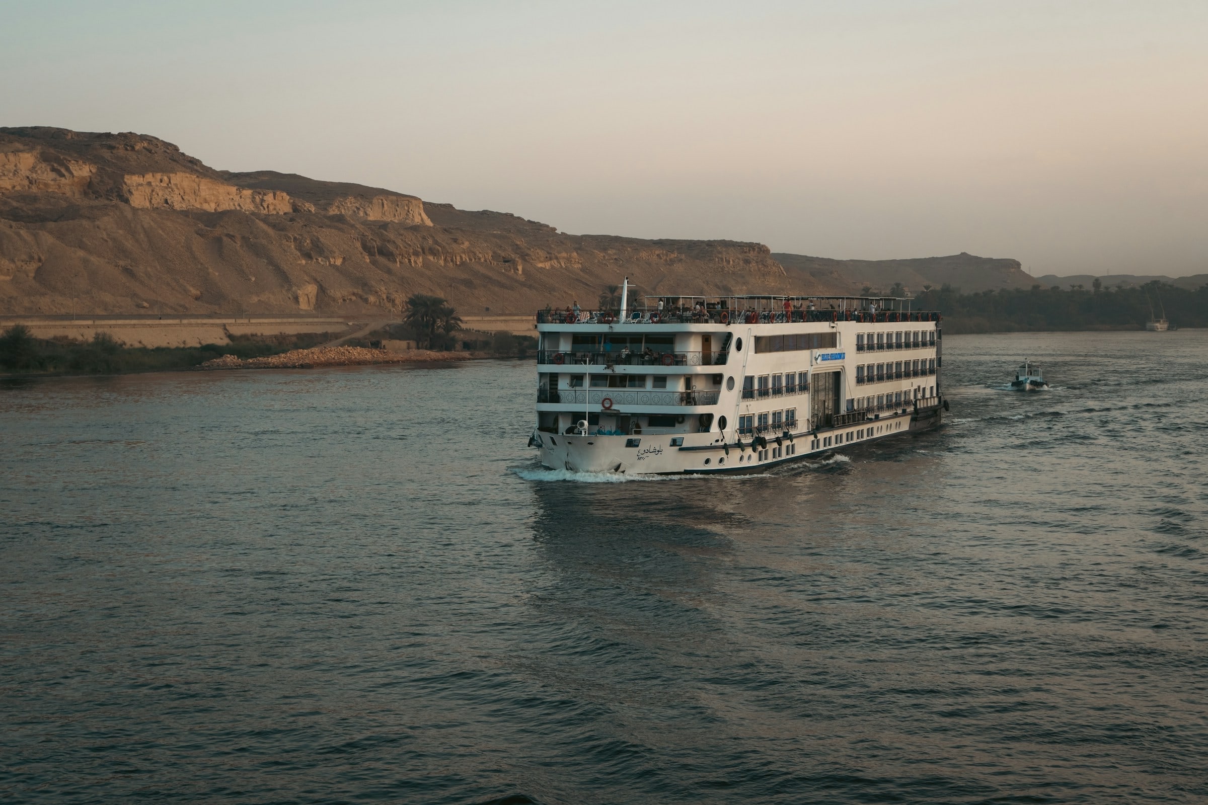 Cairo and the Fayoum Oasis