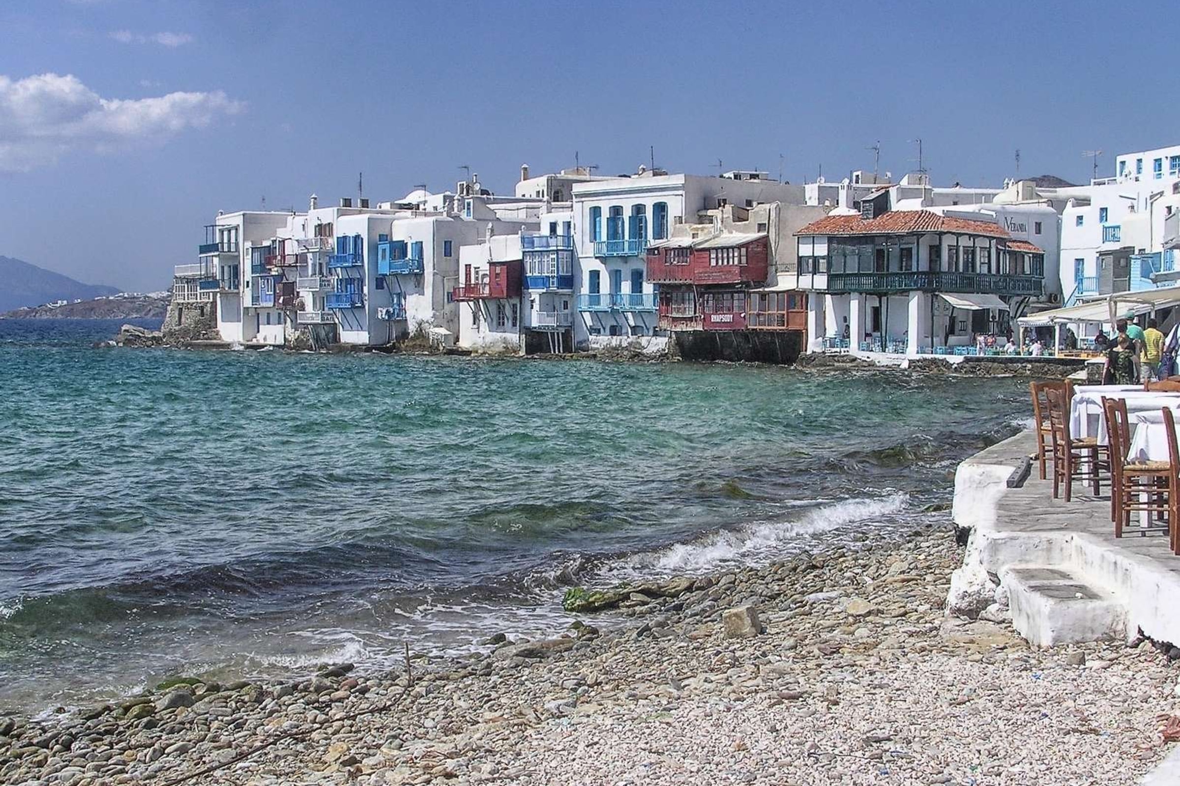 Griechenland-Reise, 7 Nächte – Athen, Mykonos & Paros