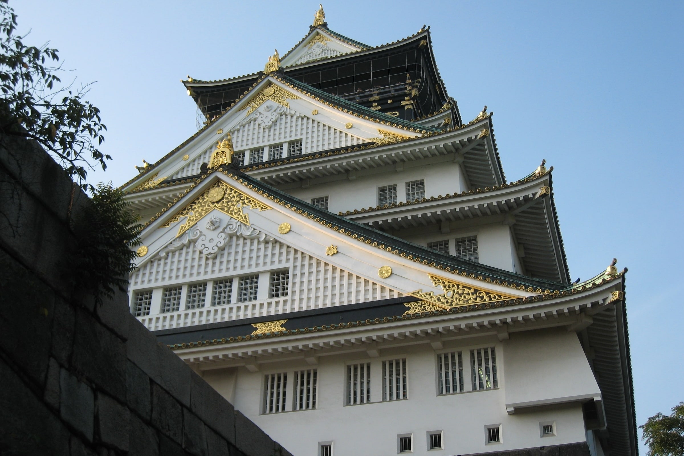 大阪家族満喫の旅