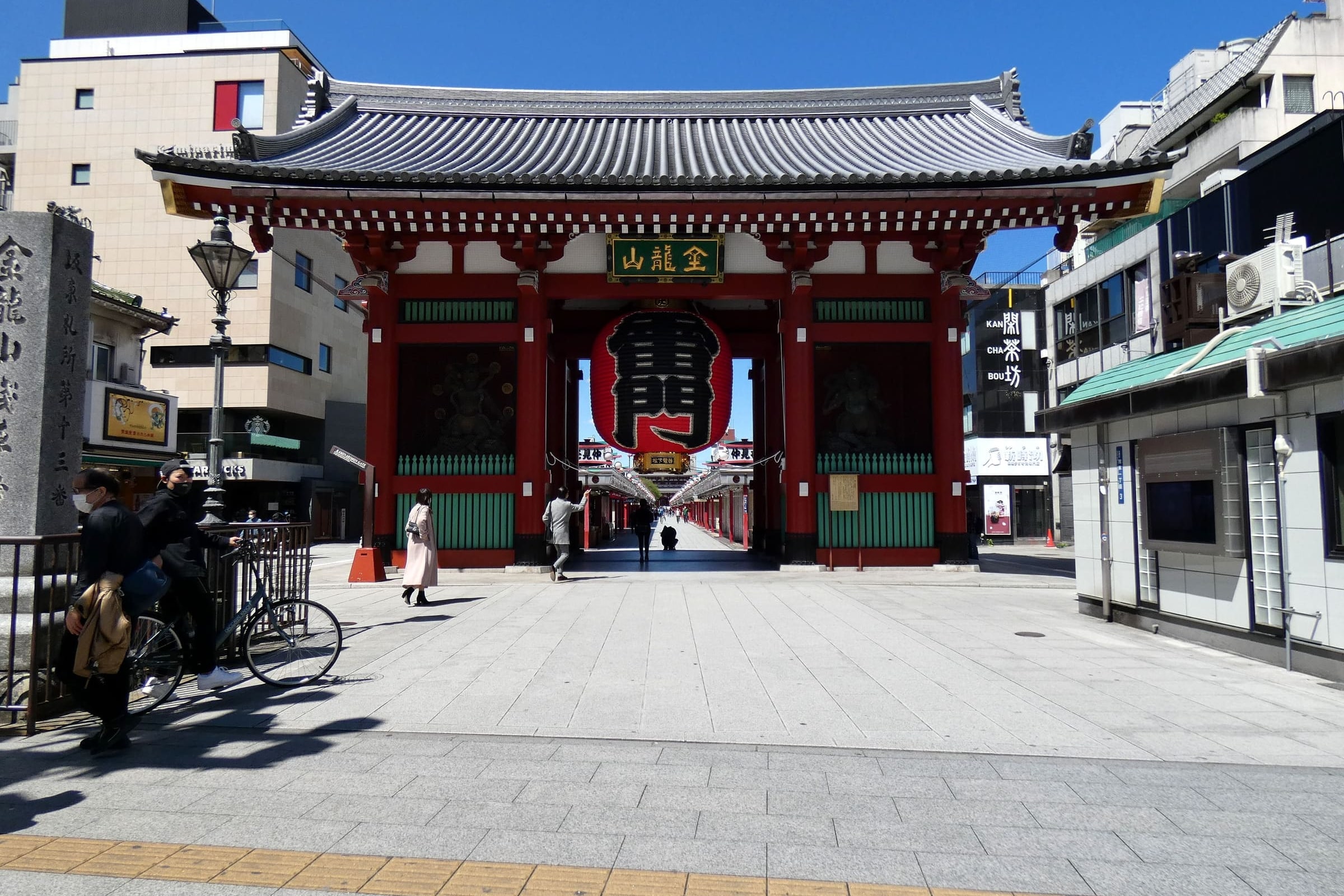 日本ゴールデンルート プライベート旅行