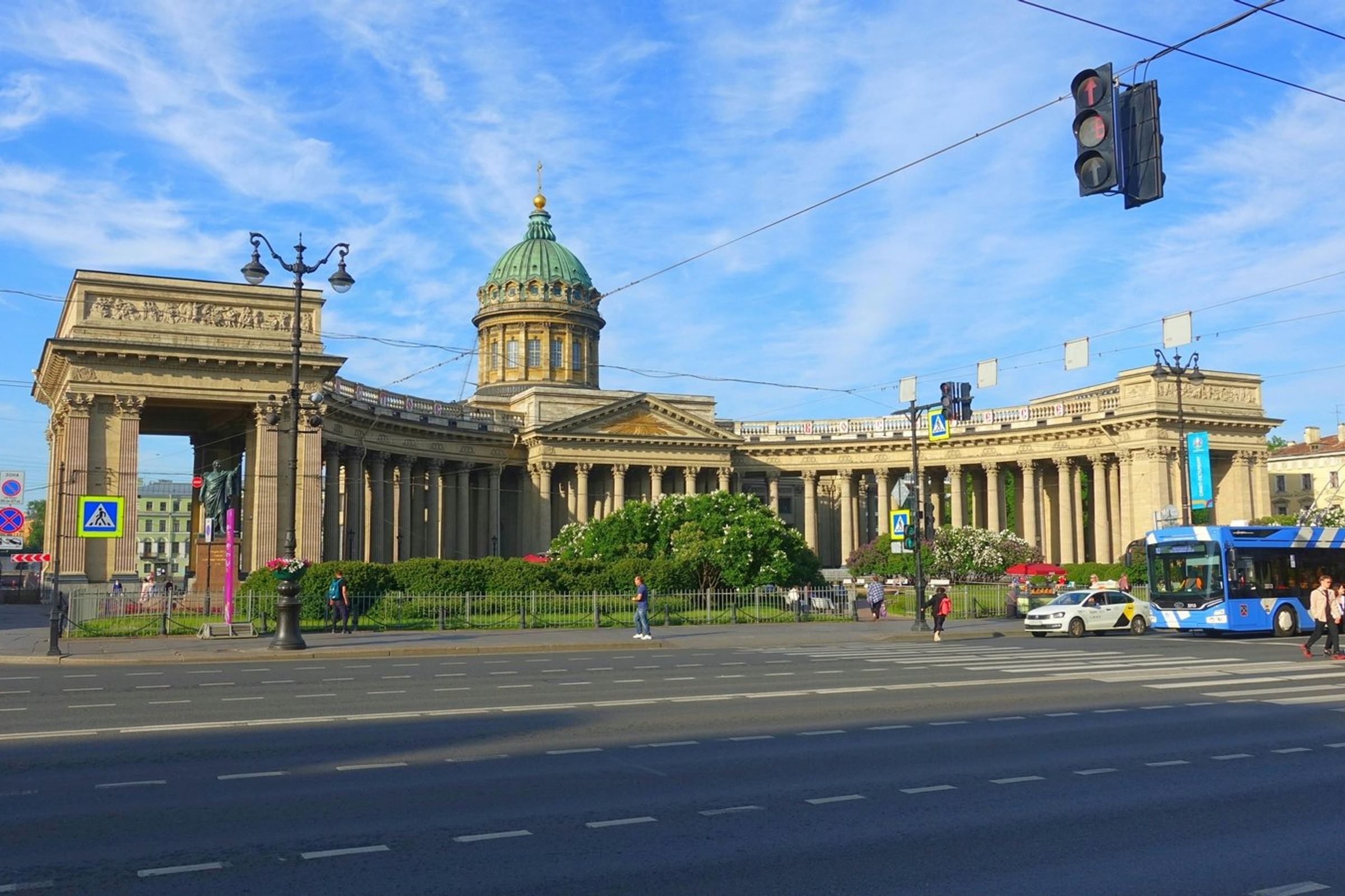 Moscow, Saint Petersburg & Kazan Trio Trip