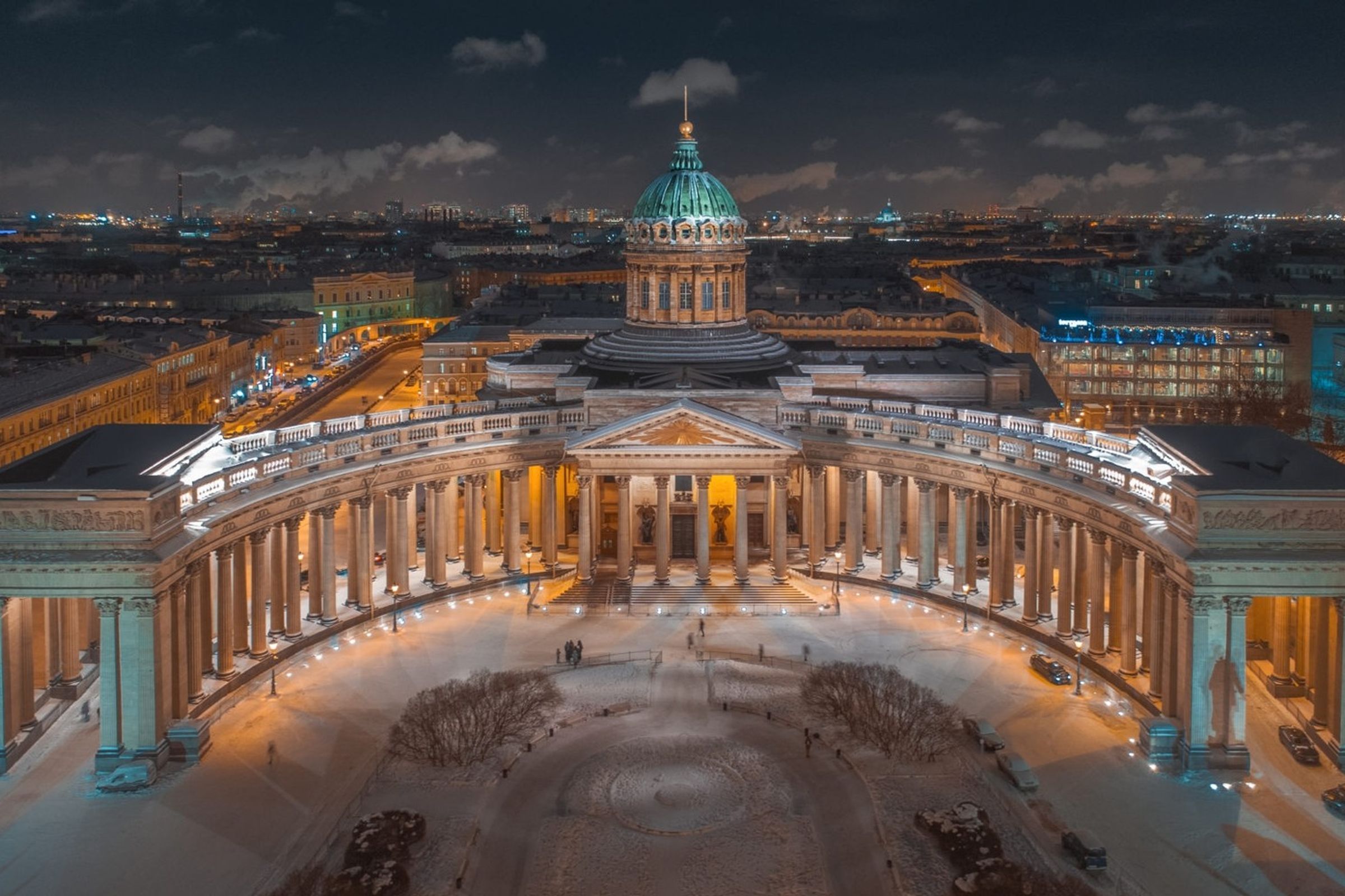 Grand Russia Experience: Moscow & Saint Petersburg