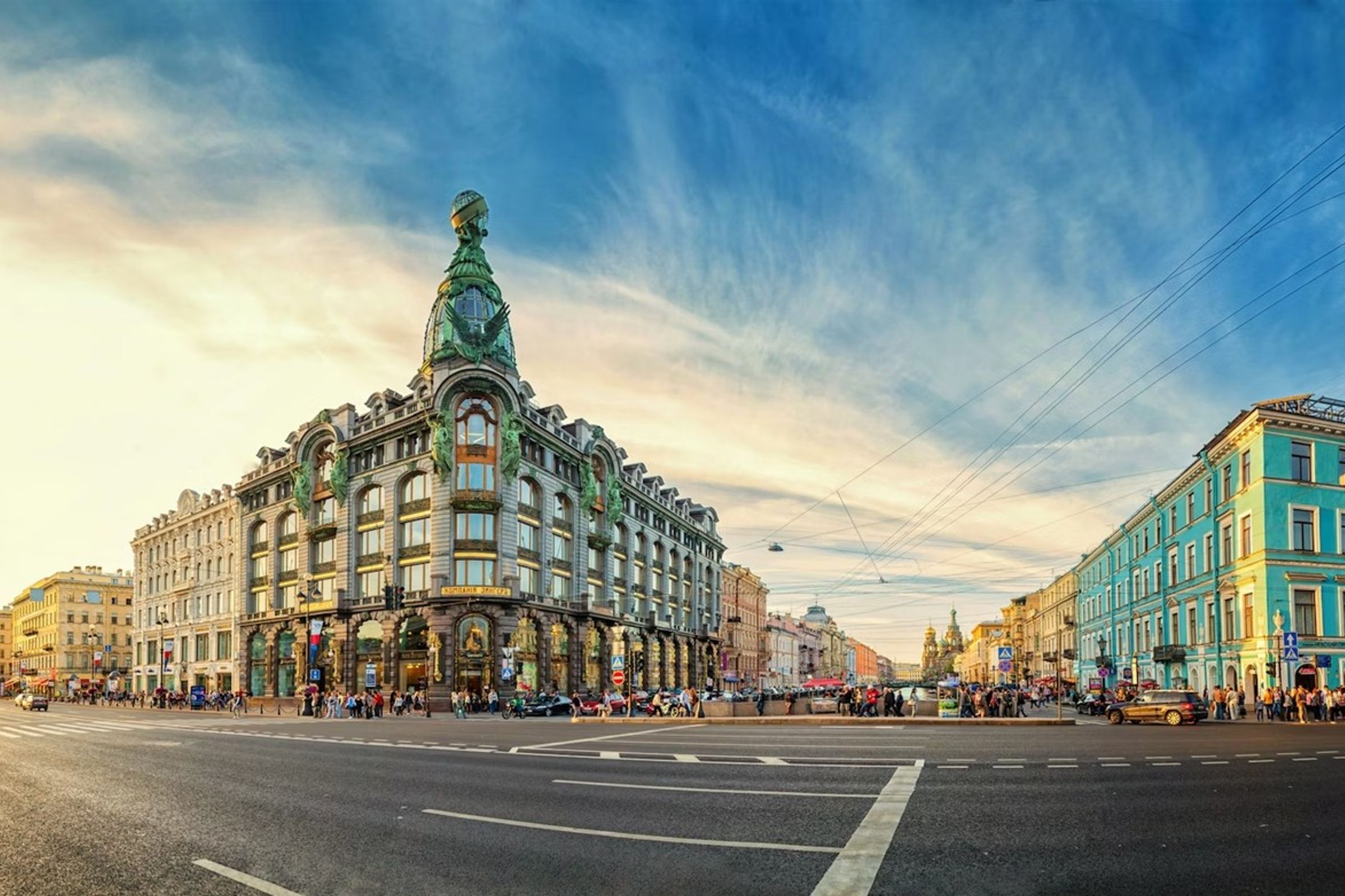 Discover Russian Capitals