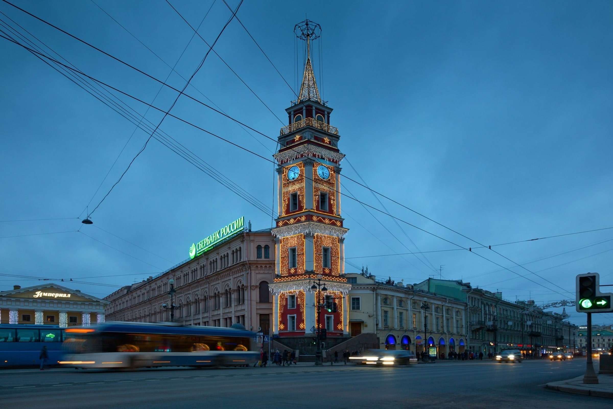 Recorrido por la ciudad sin visitas interiores