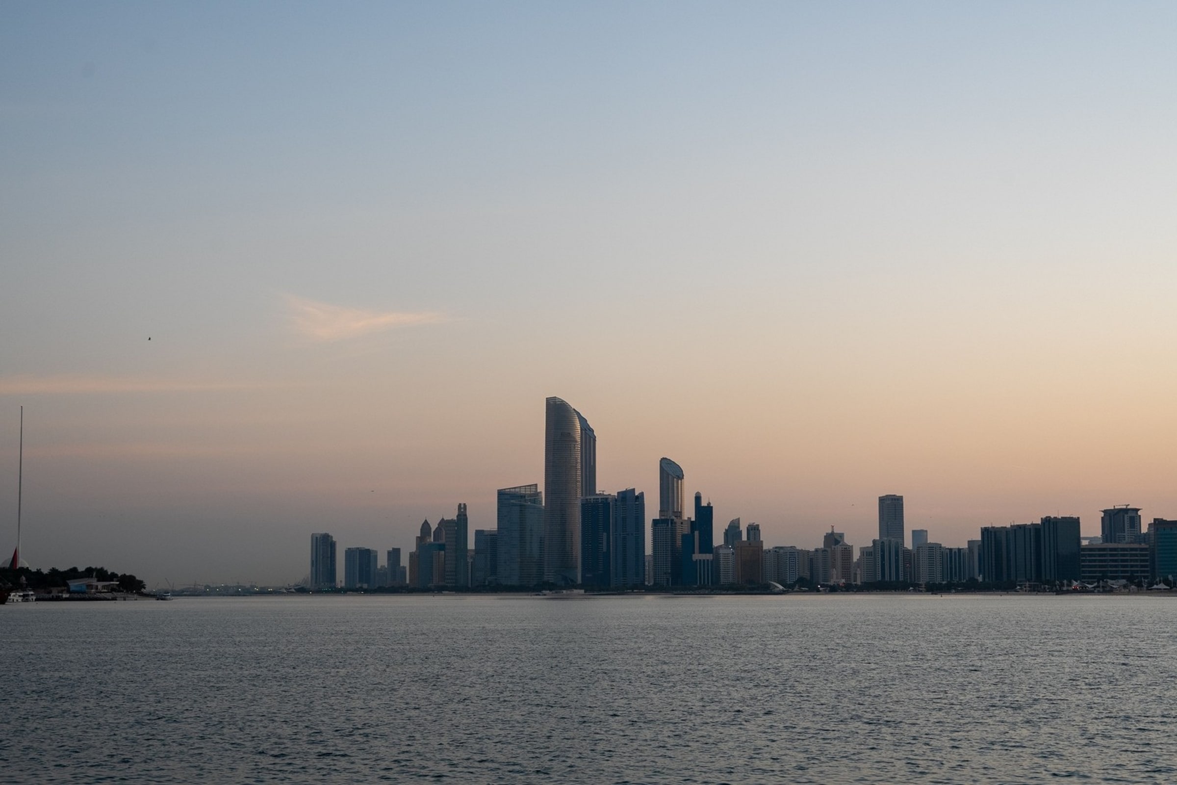 Abu Dhabi City Tour