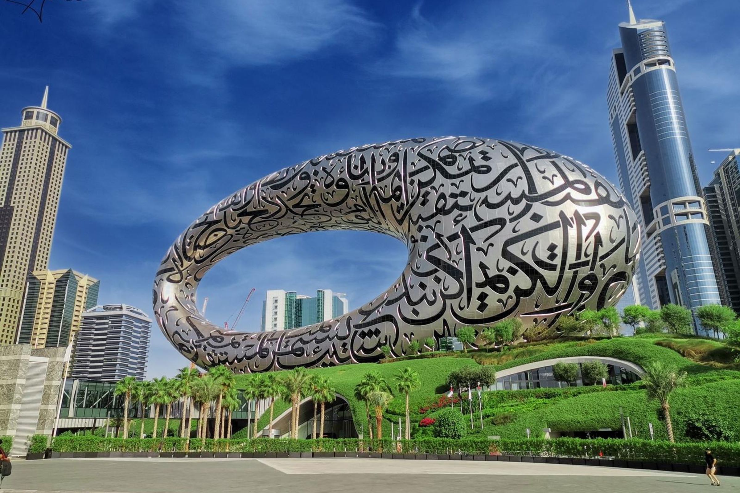 Half-Day Morning Dubai City Tour — photo 2